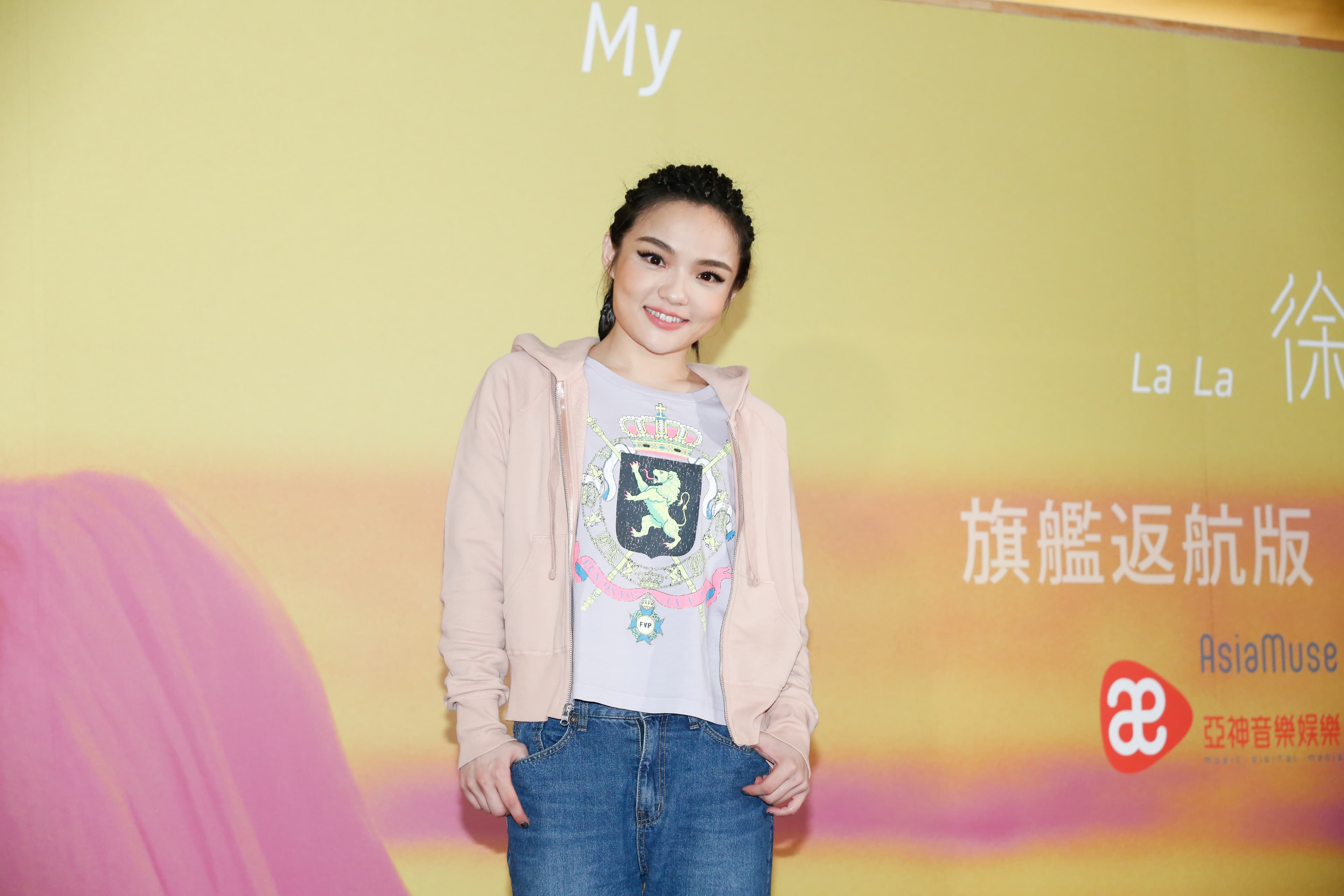 徐佳瑩唱完兩場小巨蛋演唱會辦慶功,透露老公已經帶著家中長輩吃飯去了,是個孝順好男人。