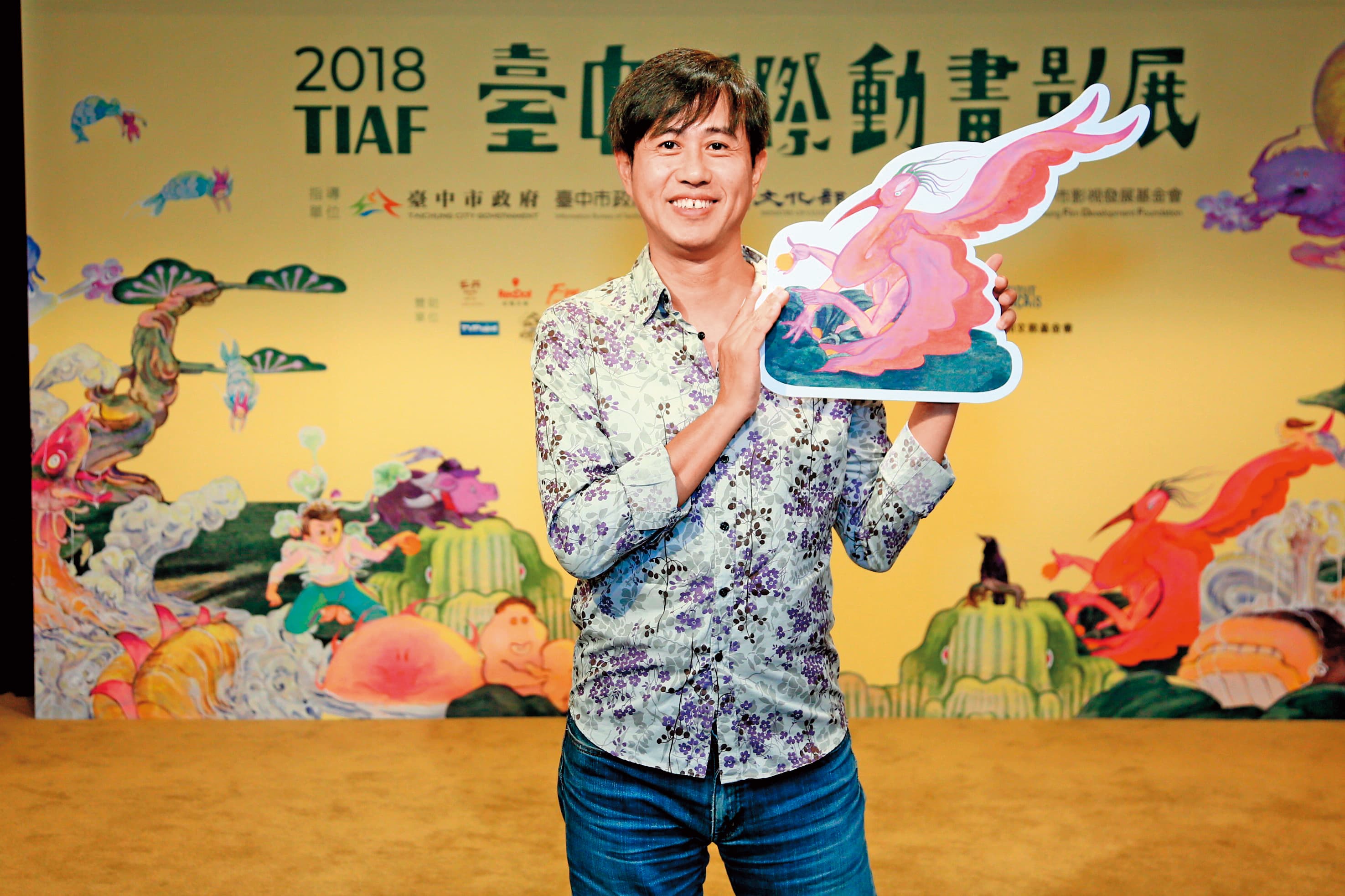 《重甲機神Baryon》是今年台中國際動畫影展的開幕片,導演之一黃瀛洲也出席記者會。(台中國際動畫影展提供)