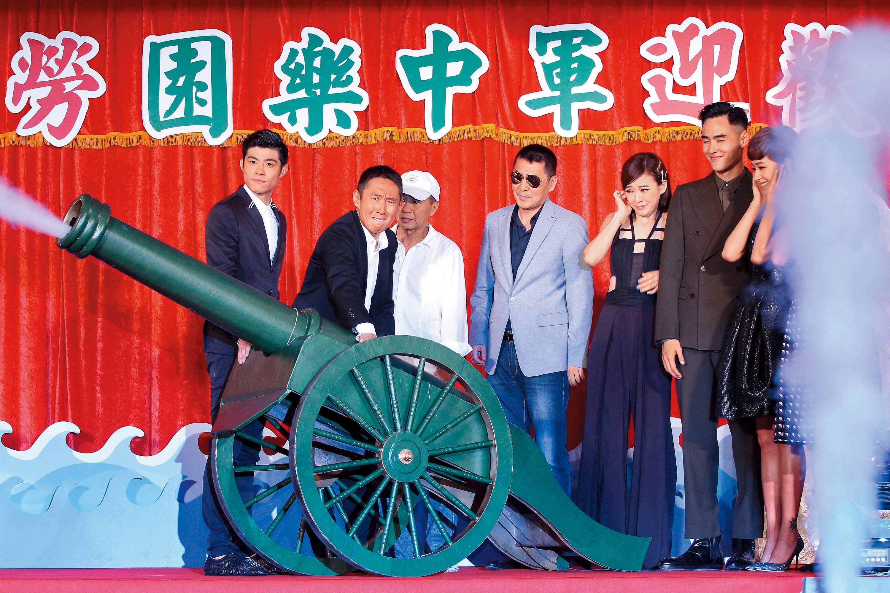 鈕承澤執導的《軍中樂園》,黃金卡司十分風火。