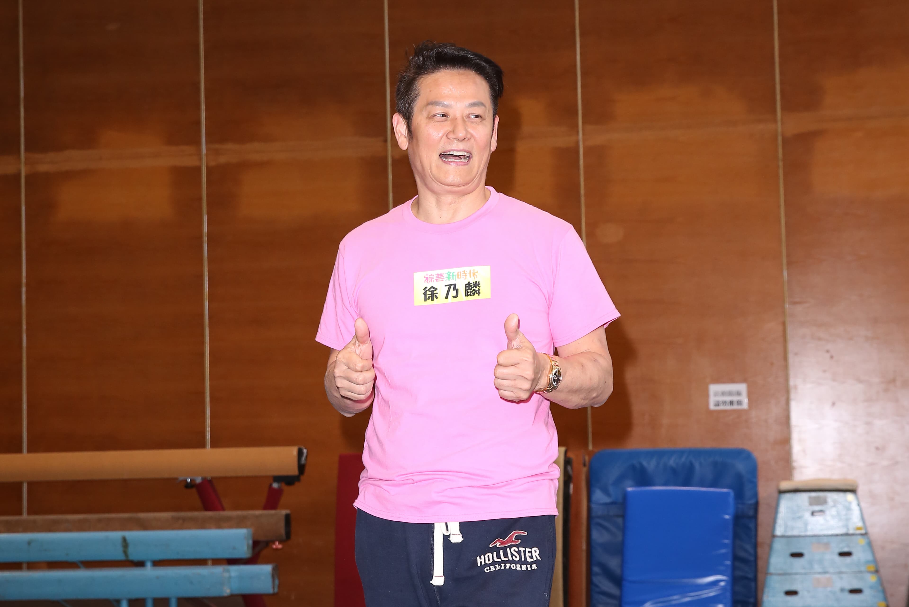 徐乃麟已2年沒錄外景節目,認為一點也不累,根本「一片蛋糕」。