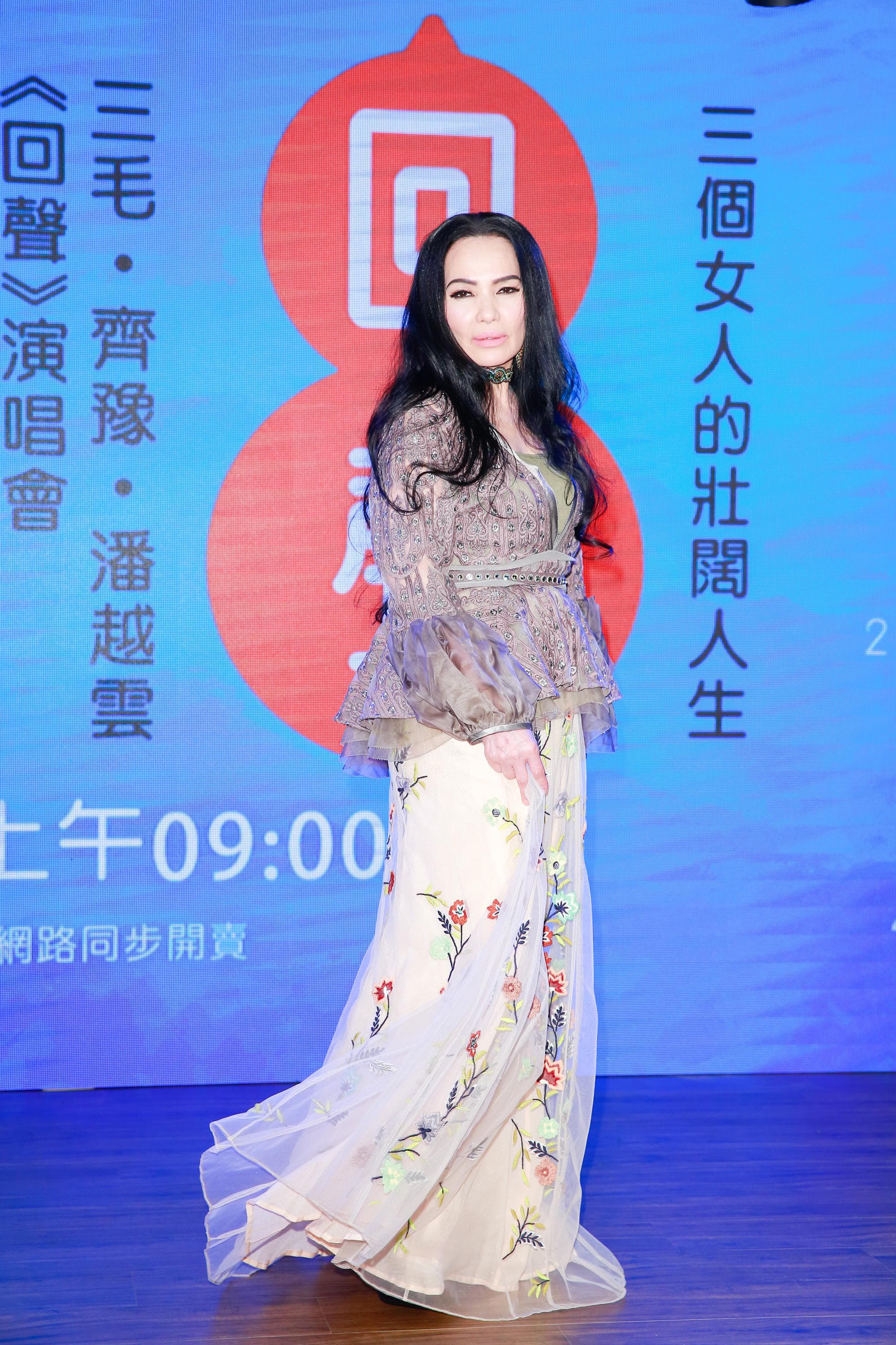 潘越雲遭前夫與警察捉姦在床離婚,與小王被控告妨害家庭賠上名譽。 (本刊資料照)