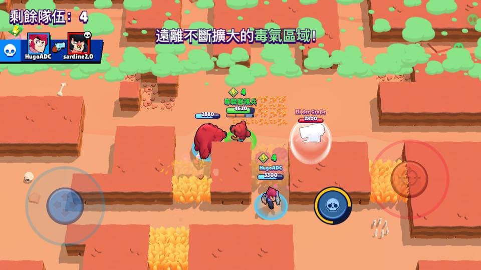 荒野生死鬥是吃雞模式，有不斷縮小的毒圈（圖片來源：遊戲實機擷圖）