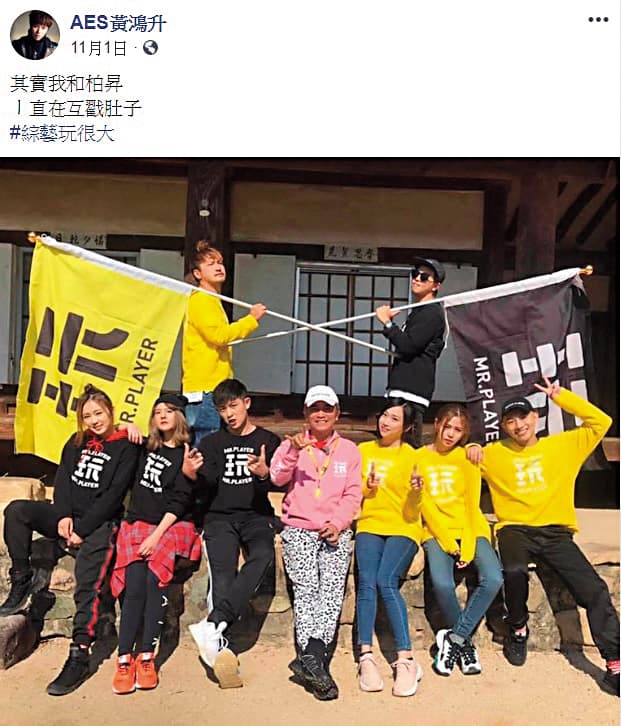 之前妞妞跟小鬼被直擊同居,如今妞妞趁著小鬼出國工作,跟著「小陳冠希」玩到深夜、然後跟他回家。