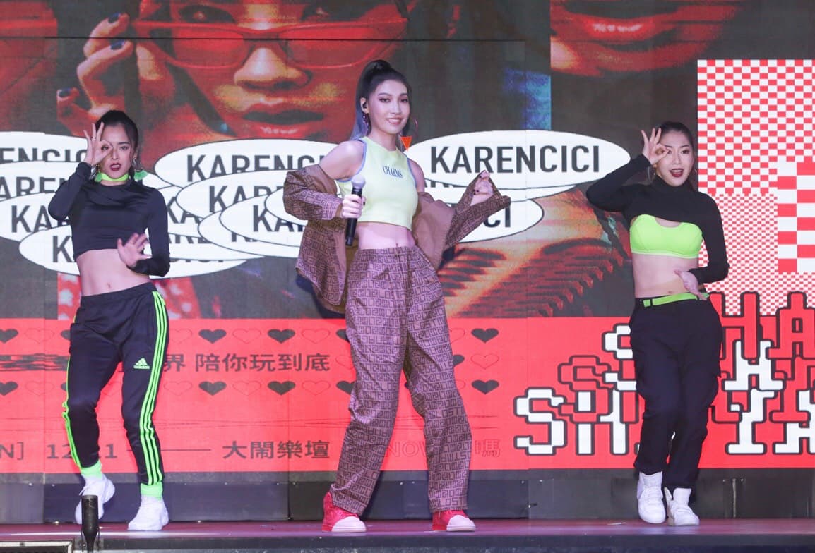 Karencici甩肉17公斤,終推出新專輯《SHA YAN》。