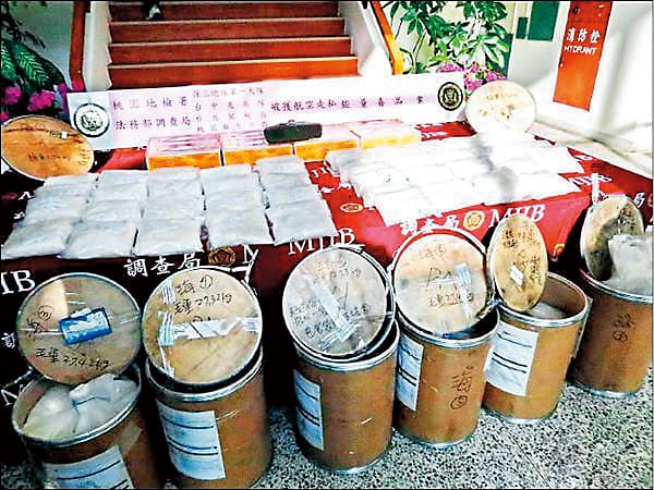 永儲王姓員工涉與私梟勾結,幫忙走私毒品,遭調查局查獲。