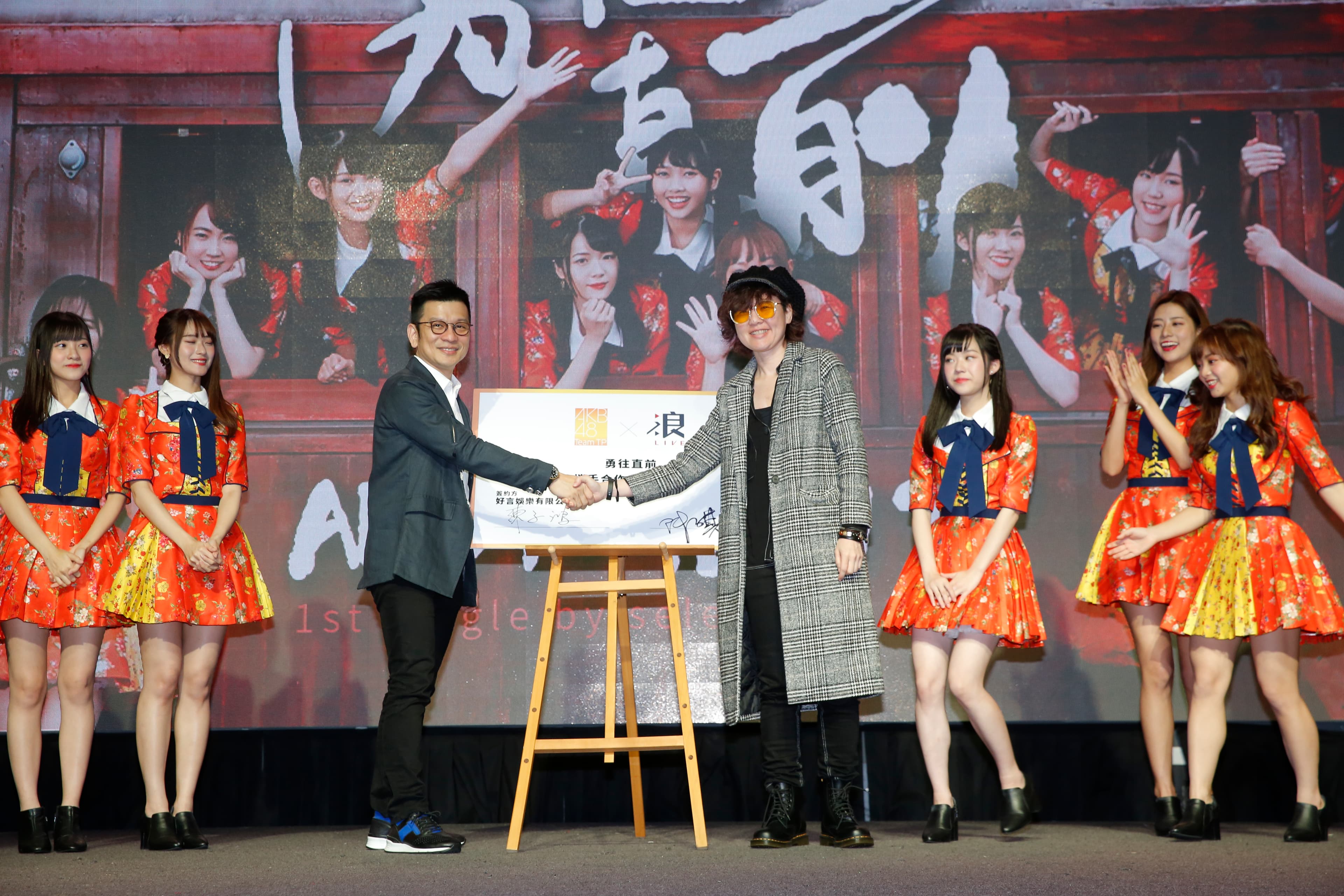 負責調教AKB48 Team TP的音樂人陳子鴻承諾,只要單曲MV點閱達100萬人次,就馬上再發一張單曲回饋粉絲。