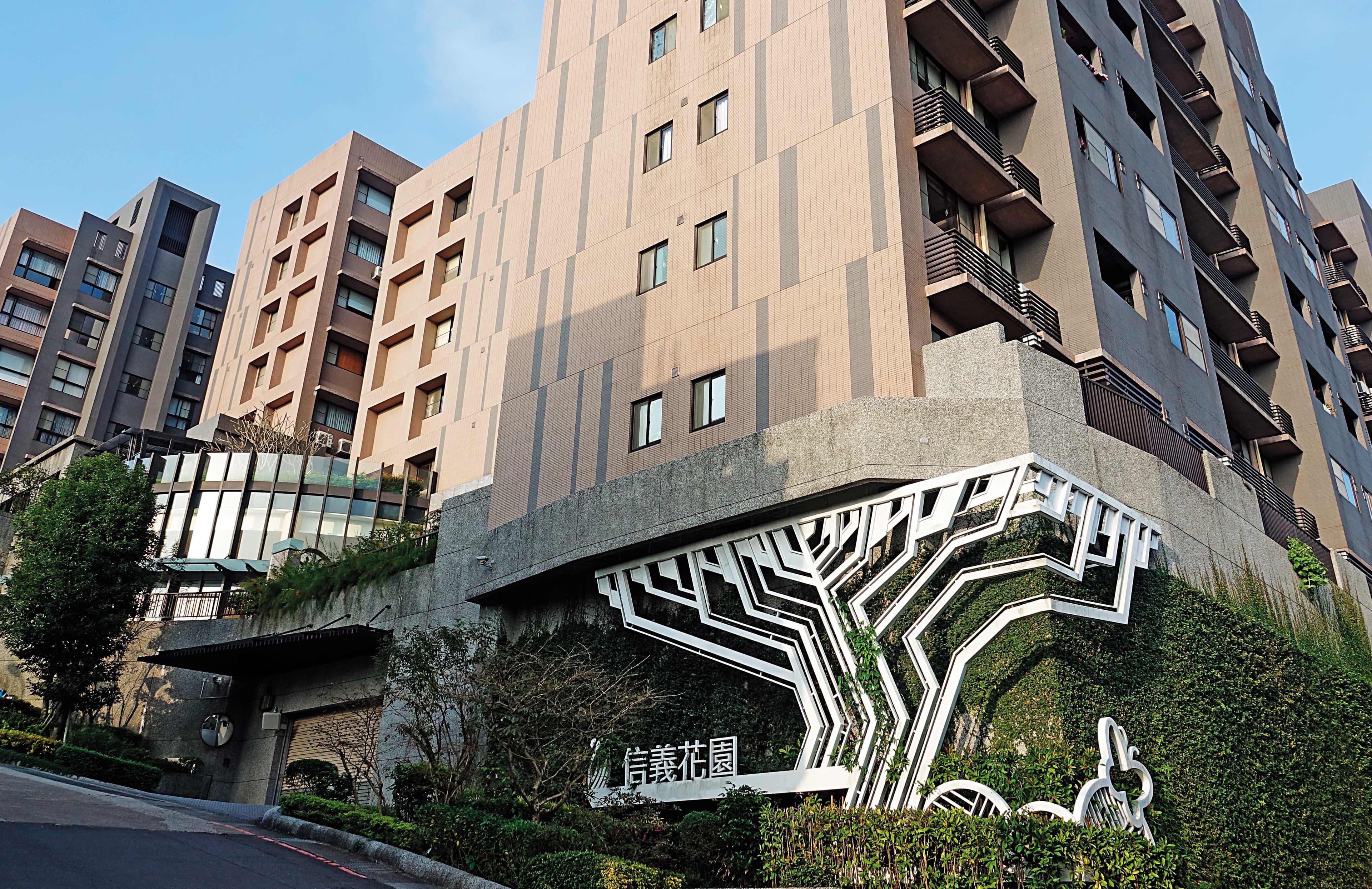 郝龍斌3年多前參選基隆立委時，買下1戶基隆信義花園社區的房產。
