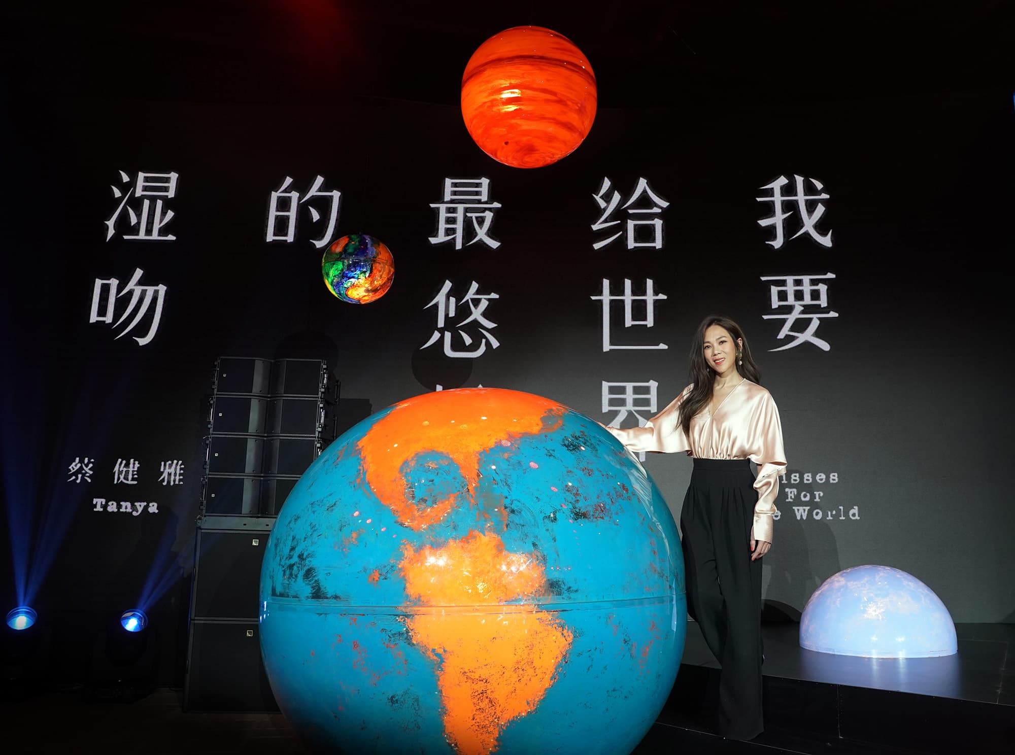  蔡健雅兩首作品入榜，新歌唱出對人生的豁達跟自我對話。（環球提供）