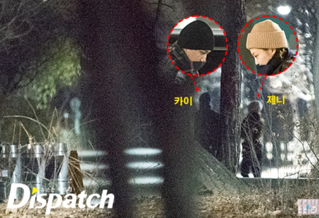 KAI和JENNIE晚上到天空公園散步談心,享受兩人世界。(翻攝自DISPATCH網站)
