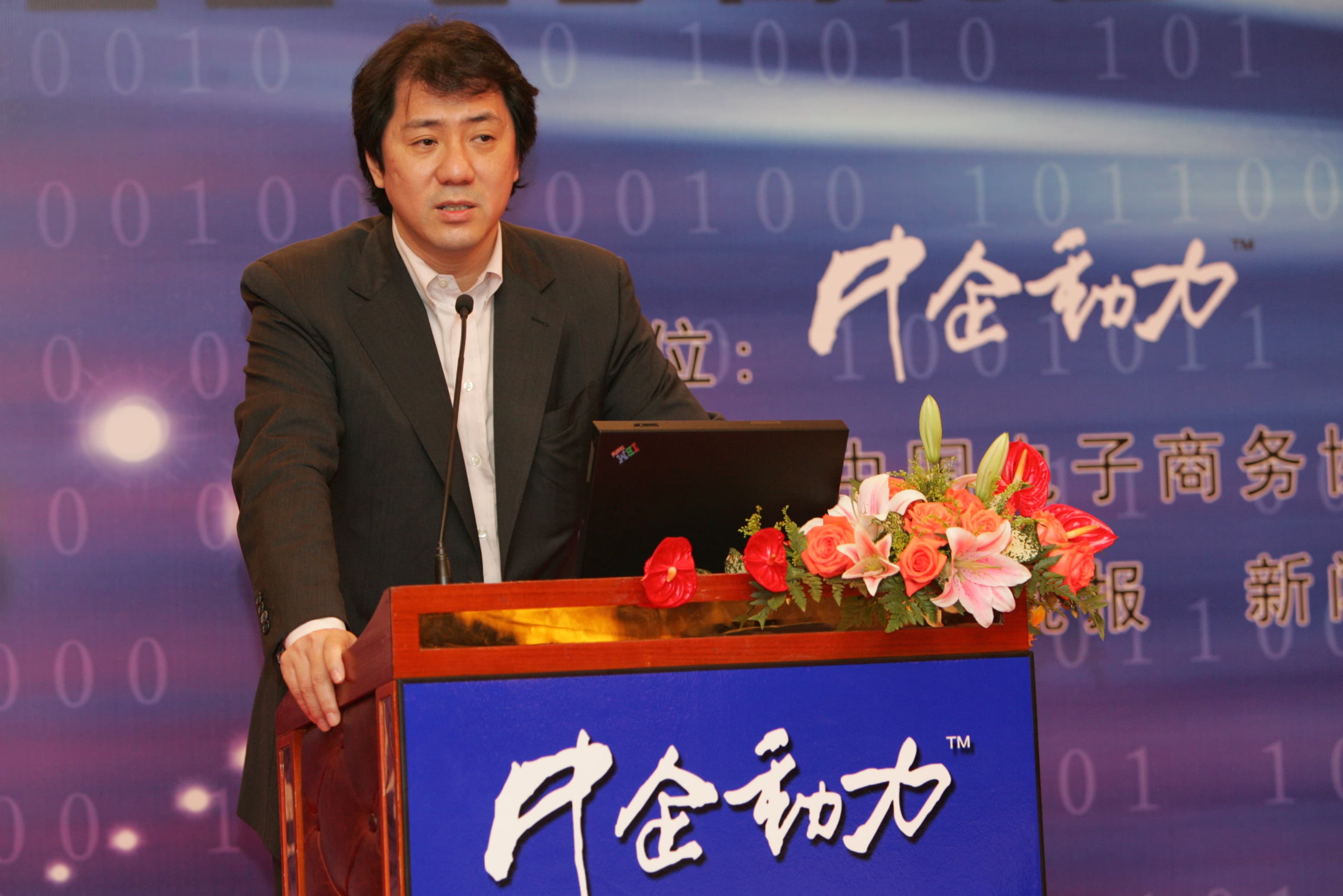 于品海曾收購中國企業網60％股權，並成立中企動力拓展IT應用服務。（東方IC）