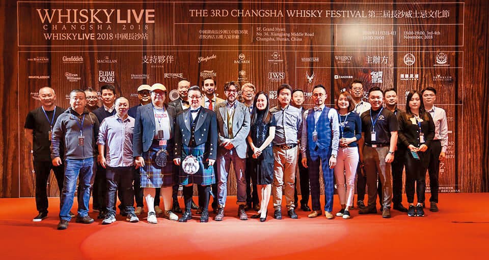 Whisky Live的慣例,參展廠商與主要貴賓會在展前來張大合照,長沙站也沒有免俗。