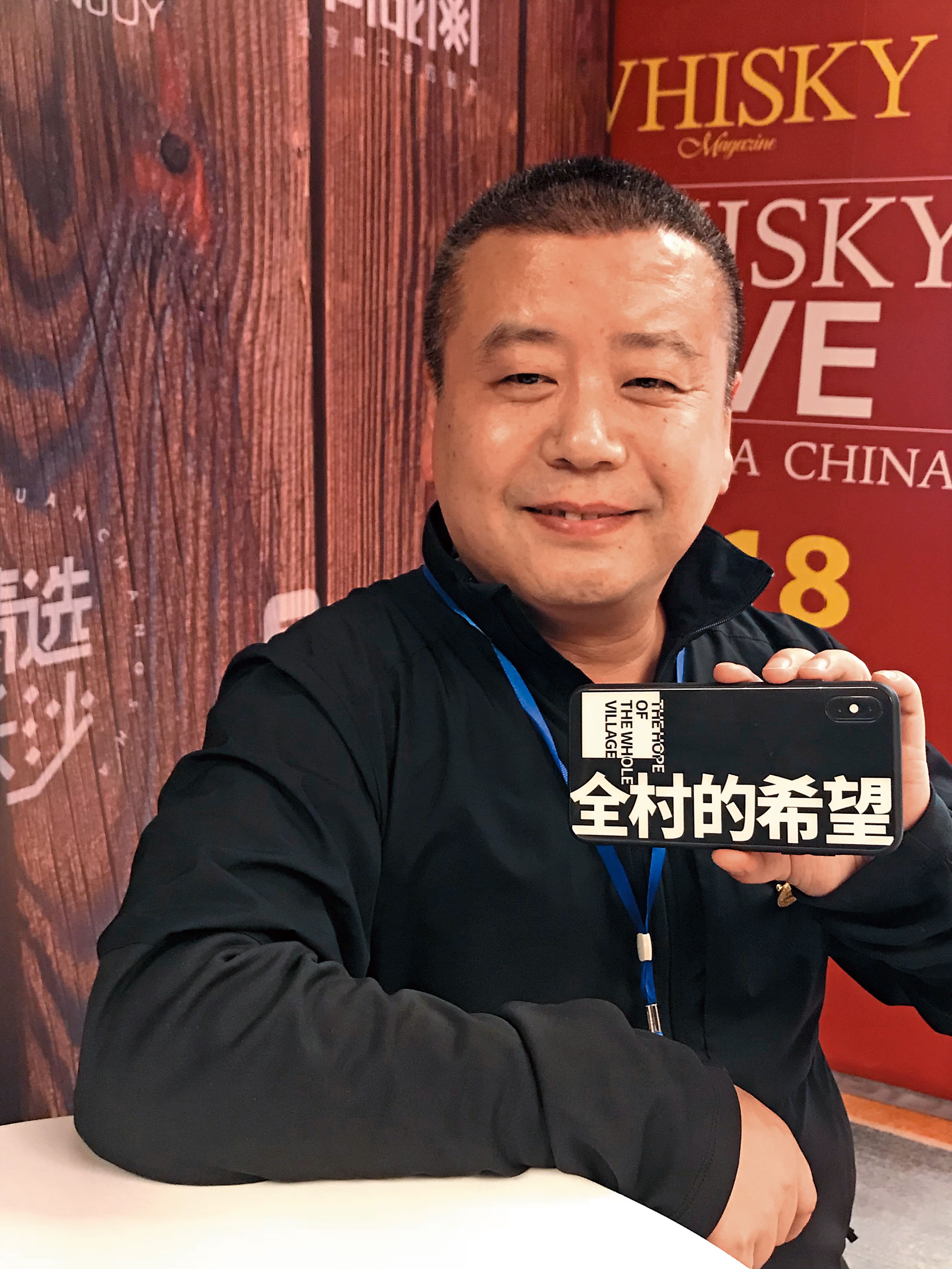 富剛(長沙105酒吧負責人)