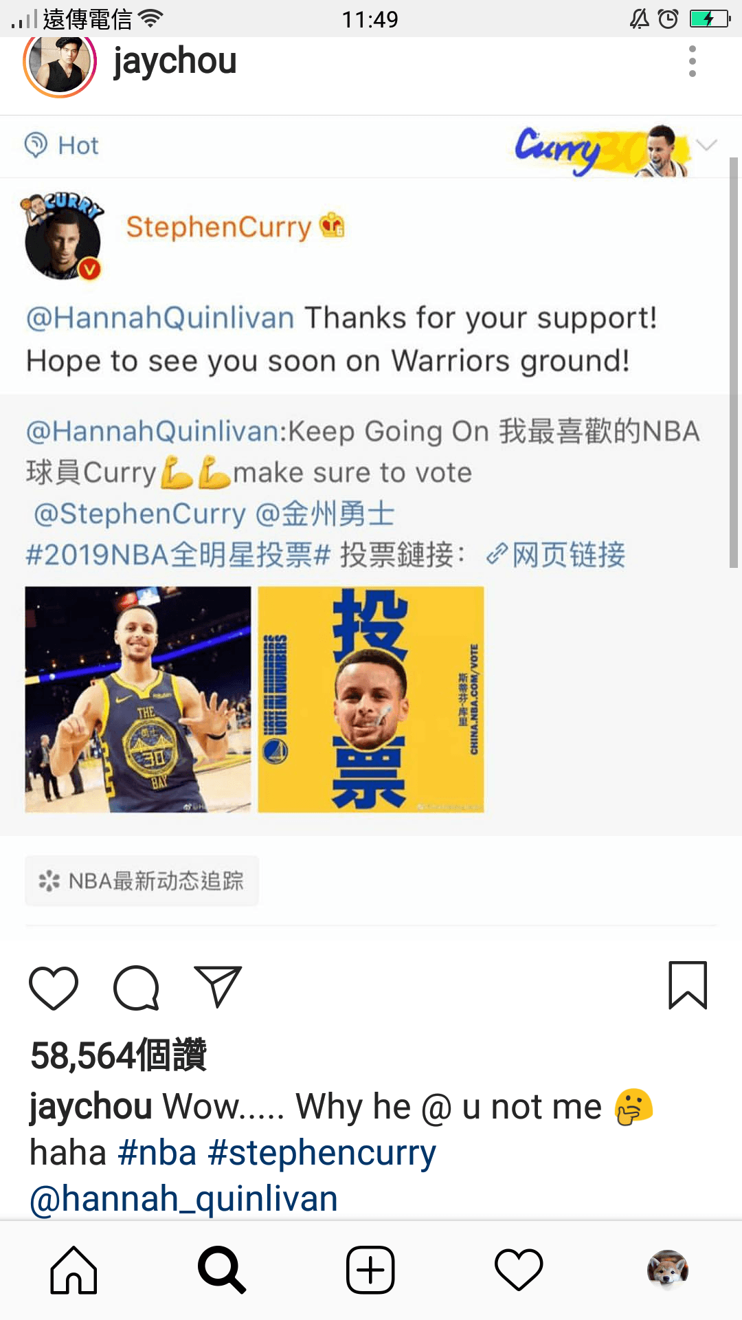 昆凌在微博上幫金州勇士隊的Stephen Curry拉票,Curry竟回文感謝支持,還標註昆凌並喊話。(翻攝自周杰倫IG)