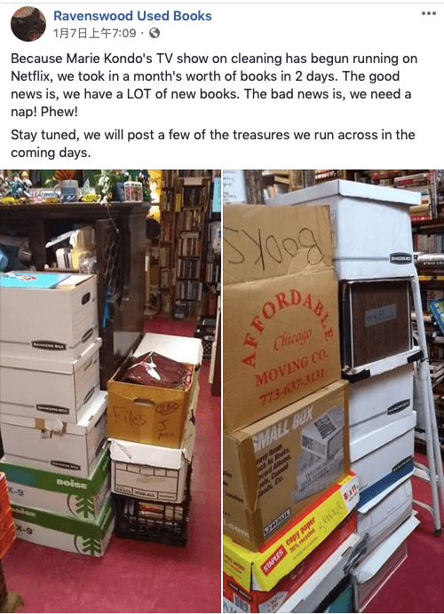 芝加哥二手書店在臉書貼出告示,因為《怦然心動的人生整理魔法》節目,讓他們在2天內募集到以往需要一個月才有的舊書量。(翻攝自Ravenswood Used Books粉絲團)