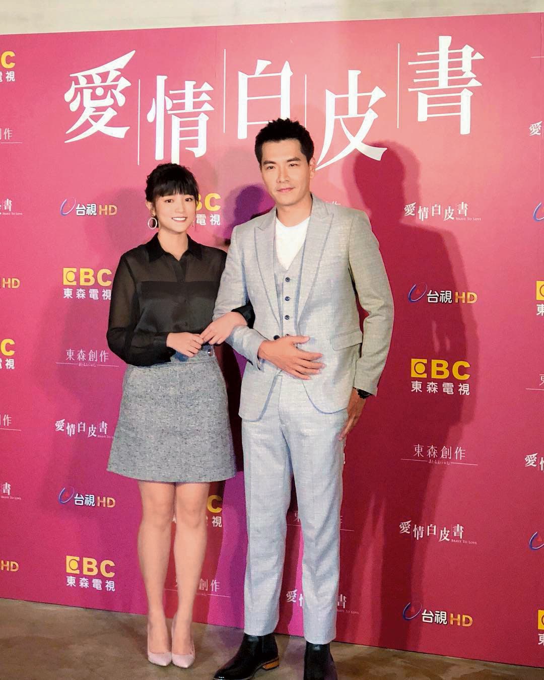 去年主要都在對岸拍戲,賺得飽飽的王傳一,今年準備回台從事新戲《愛情白皮書》的相關工作。(翻攝自王傳一IG)