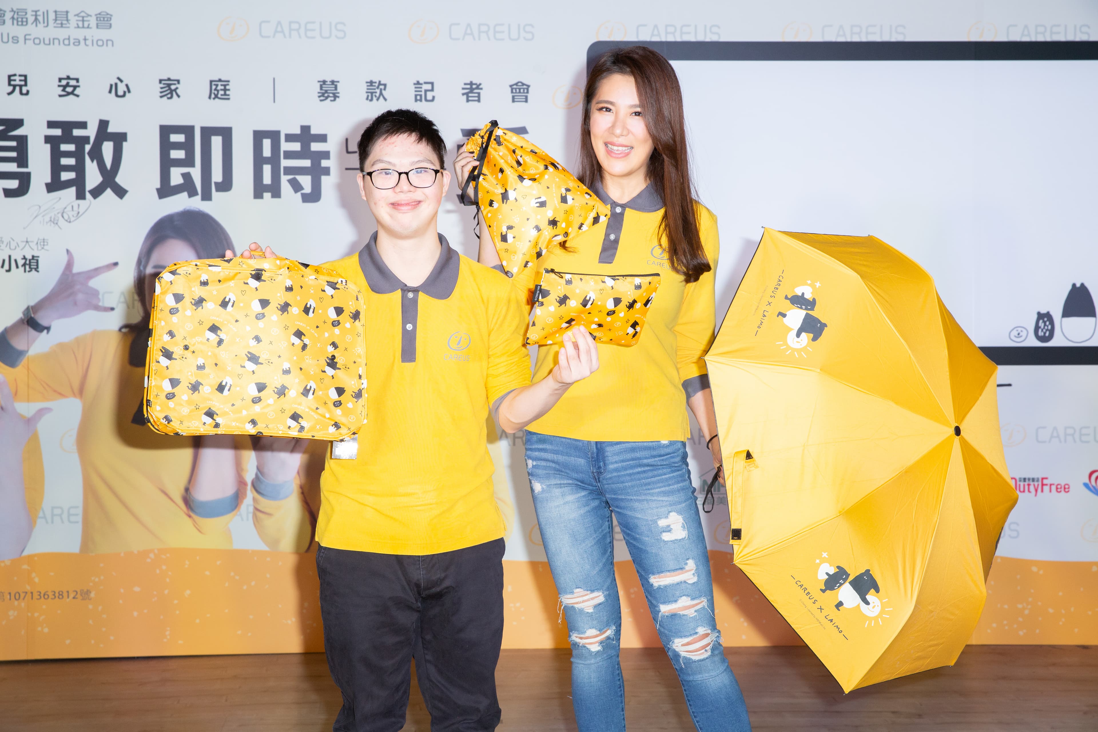 小禎擔任喜憨而基金會代言人,最近瘦身有成的她,身材相當纖細。