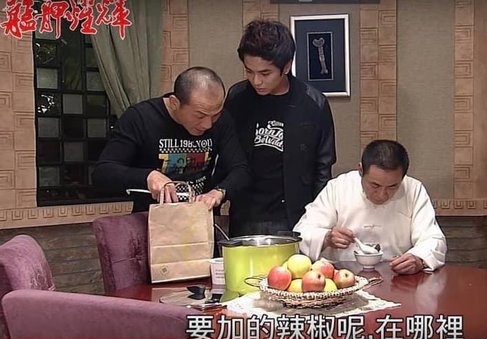 發現沒加辣椒,黑道大哥不爽要把小弟埋了。(翻攝自華視YouTube)