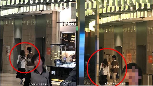 兩人共同出遊疑似不是第一次。(翻攝自Rabbit每日爆料)