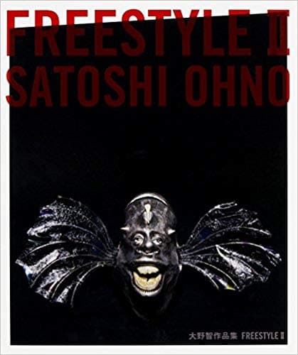 大野智2015年個展的畫冊。(翻攝日本亞馬遜)