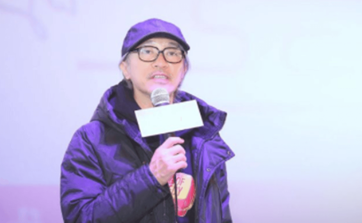 周星馳親口證實《功夫2》將會開拍。（翻攝新浪娛樂）