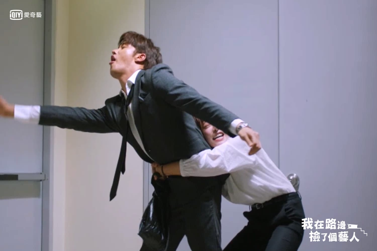 成勛演出的《我在路邊撿了個藝人》深受粉絲喜歡。（愛奇藝台灣站提供）