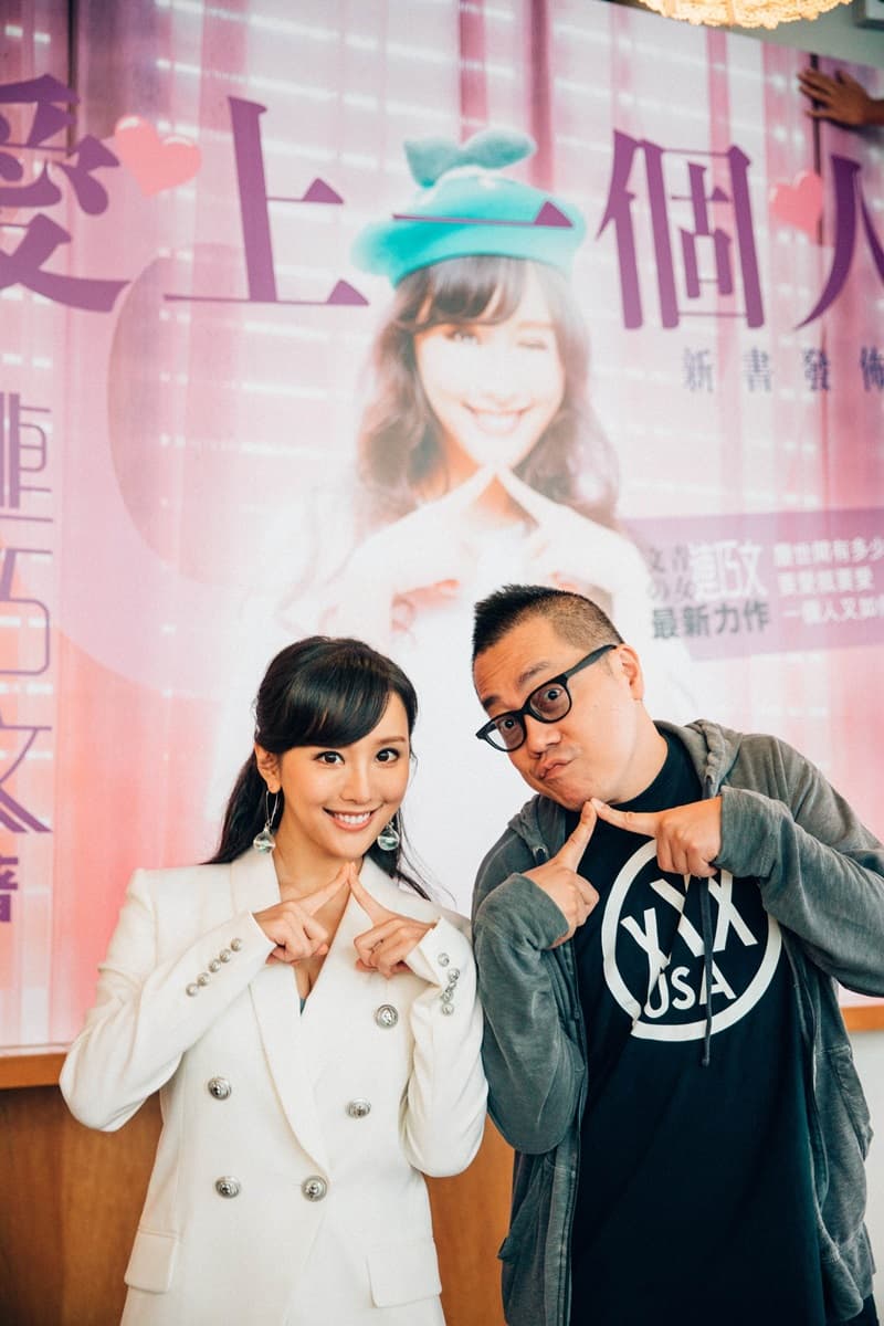 陳靜與彭浩翔將於2月20日來台宣傳，並與影迷進行映後QA互動。（華映提供）