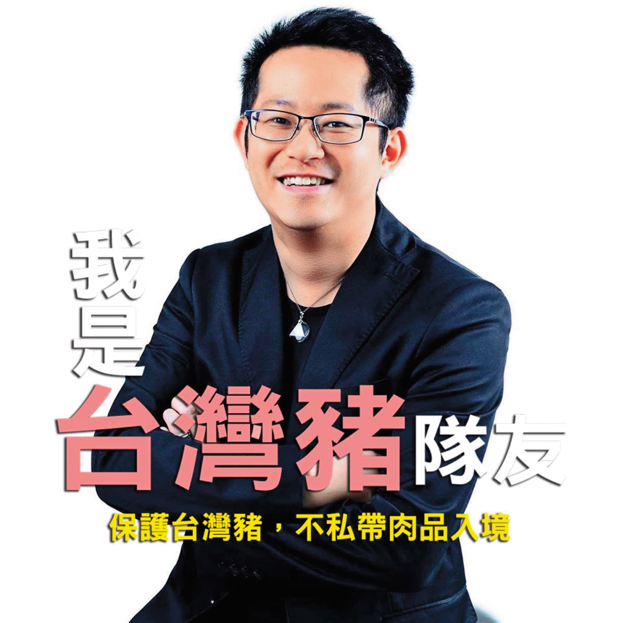 呂元鐘非常勤於經營個人形象,臉書放上許多跟藝人、名人的合照,為自己建立好感跟知名度。(翻攝自呂元鐘臉書)