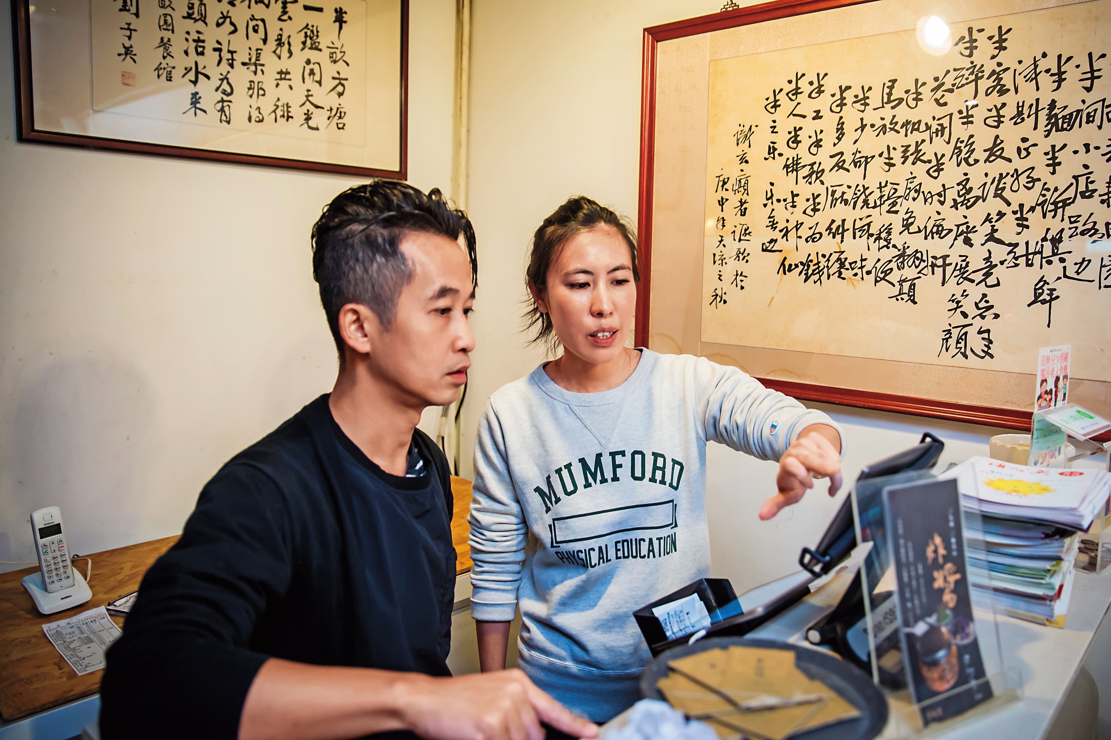 徐志明與張怡安長時間一起工作,坦言頭幾年經常為店裡的事意見不合,「現在已經好多了。」