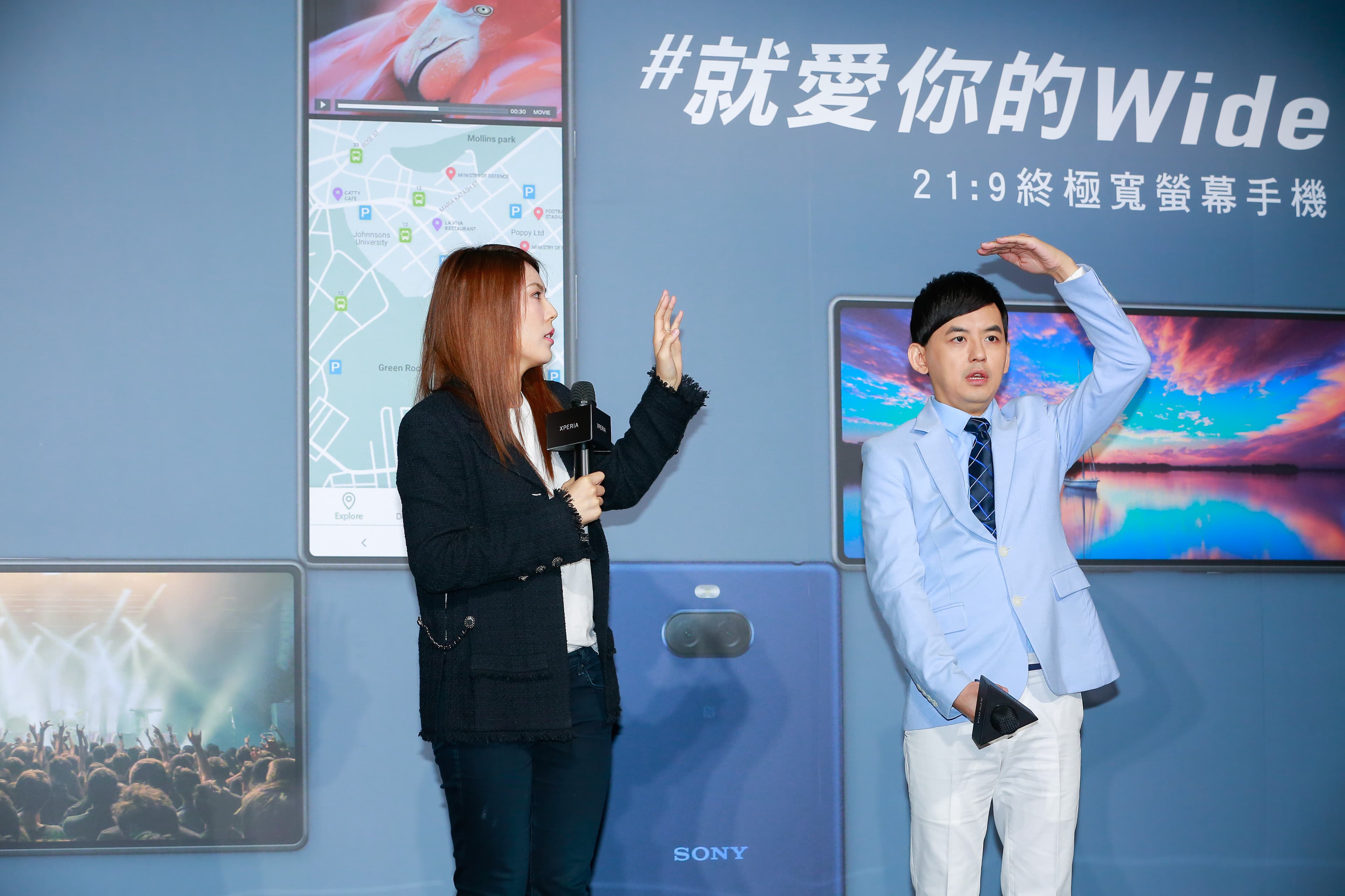 理科太太請黃子佼將手伸到眼睛看得到的範圍極限。