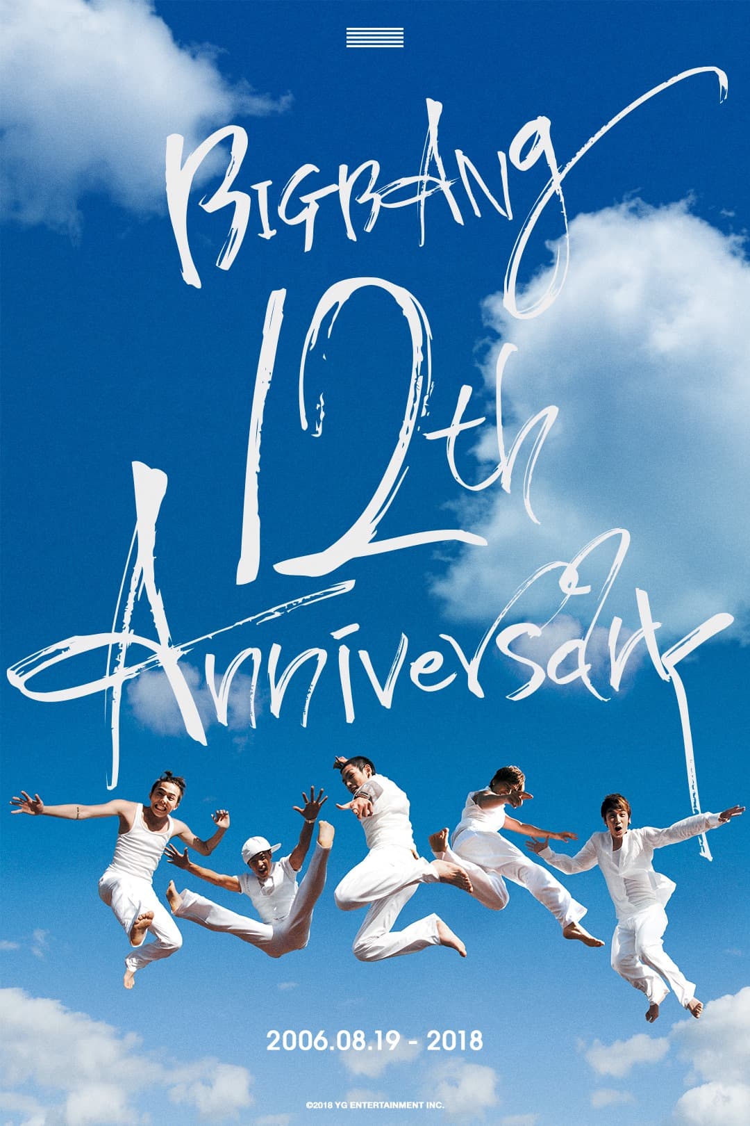 BIGBANG去年8月還慶祝出道12週年。(翻攝自BIGBANG臉書)