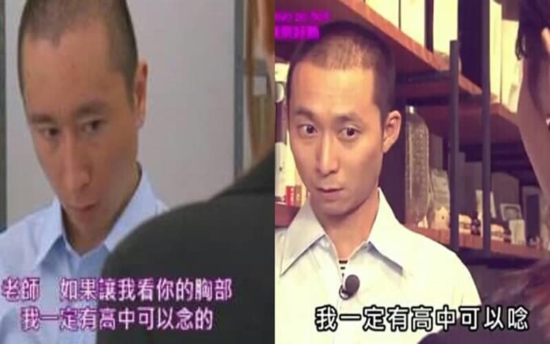 浩子也曾被認證撞臉AV男優（翻攝自網路）