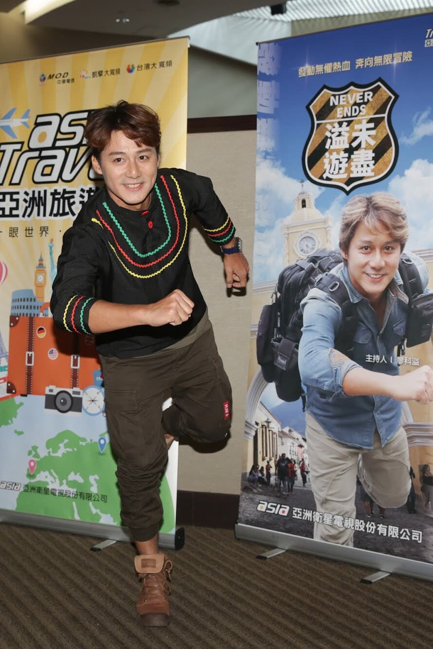 廖科溢笑說出國經常會帶紀念品回家,讓家人也感受當地氛圍。