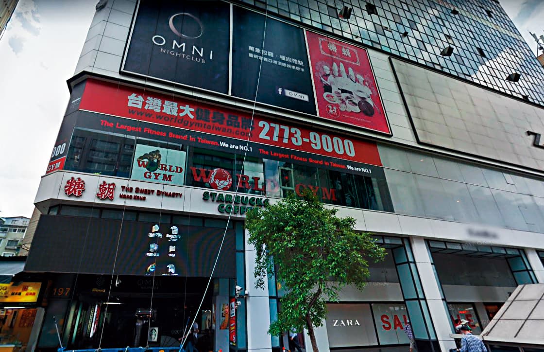 位於台北市大安區忠孝東路上的夜店OMNI號稱斥資上億打造。(翻攝自Google Map)