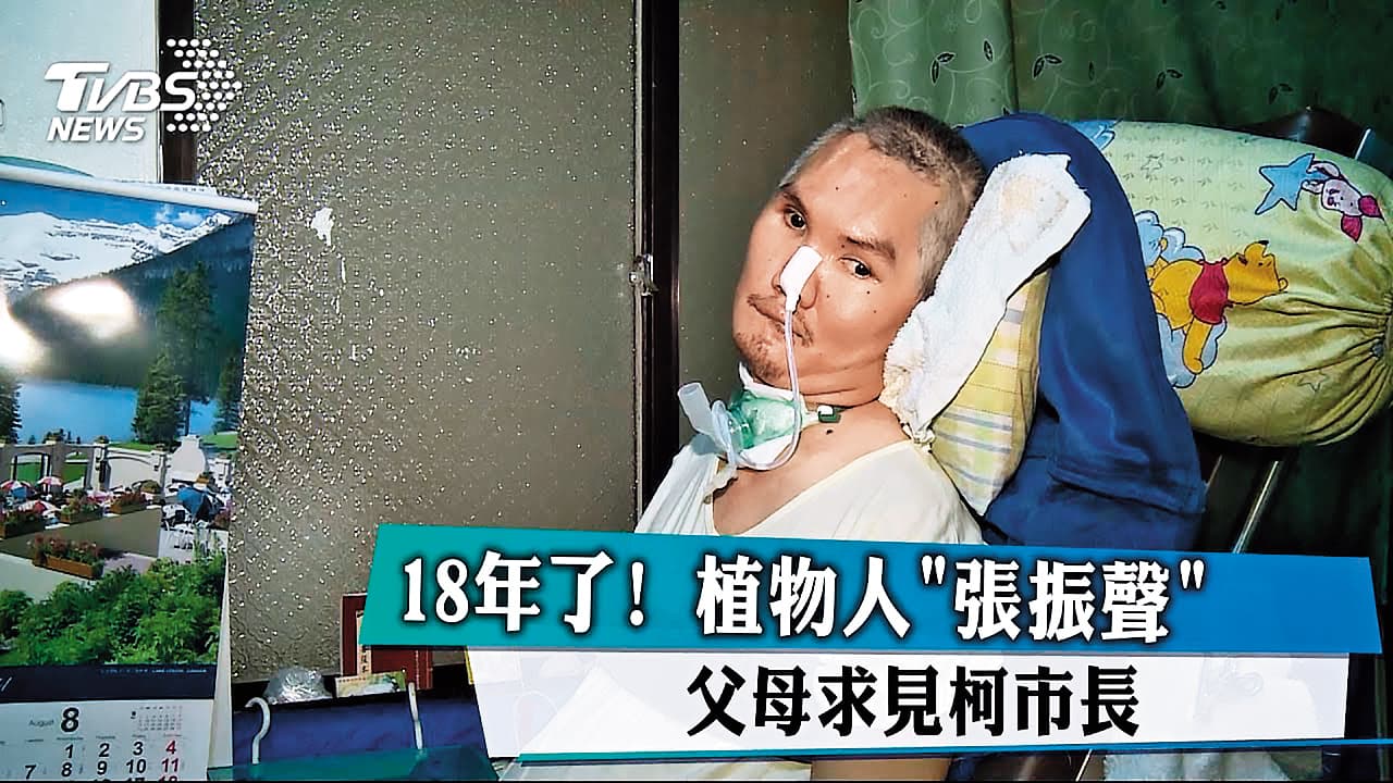 蕭秋勇是張振聲事件時的台大校醫,曾遭質疑搶救不力、錯失良機而挨告。 (翻攝TVBS新聞)