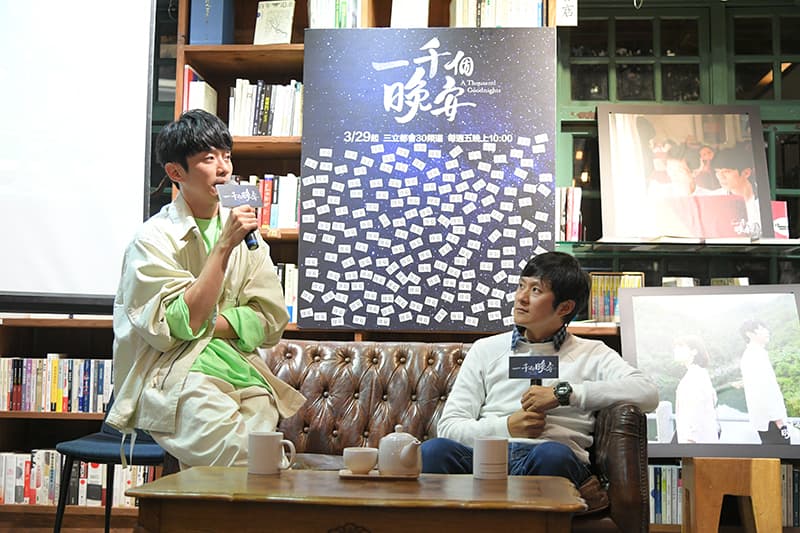 《一千個晚安》將在29日首播，張棟樑回台與粉絲聊拍戲的過程。（三立提供）