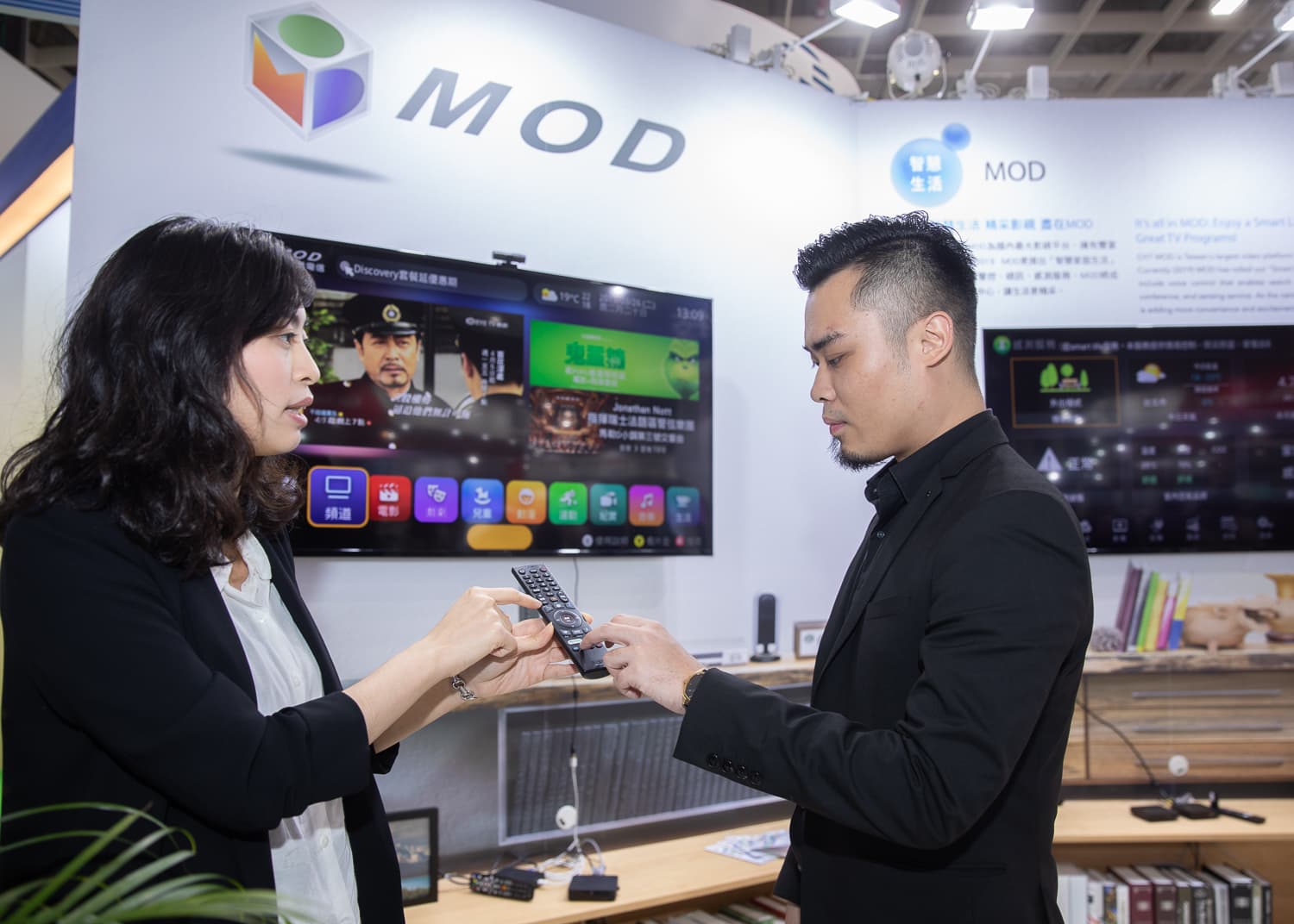 中華電信於2019智慧城市展中，大展透過MOD推出的新應用，宣告智慧生活從MOD開始。