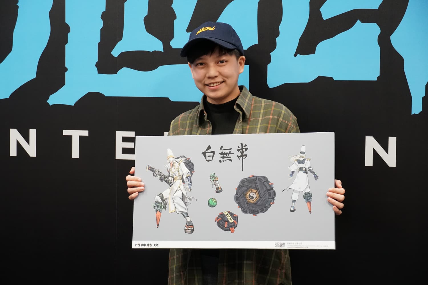 吳妍儀與作品「黑白無常_白無常」。