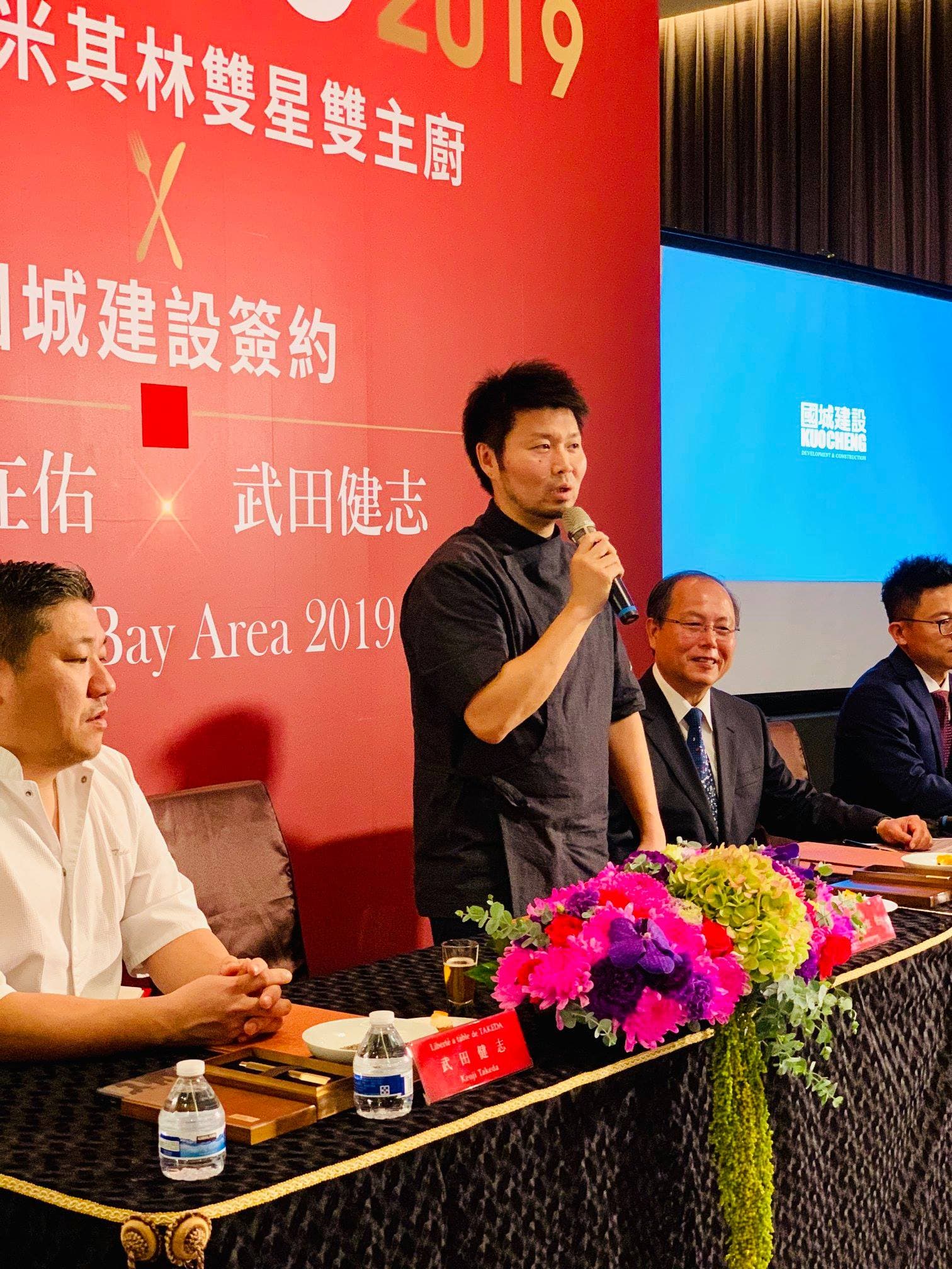 長谷川在佑主廚將派駐其大弟子在高雄,以台灣食材做日本料理。(Eisei Saito提供)