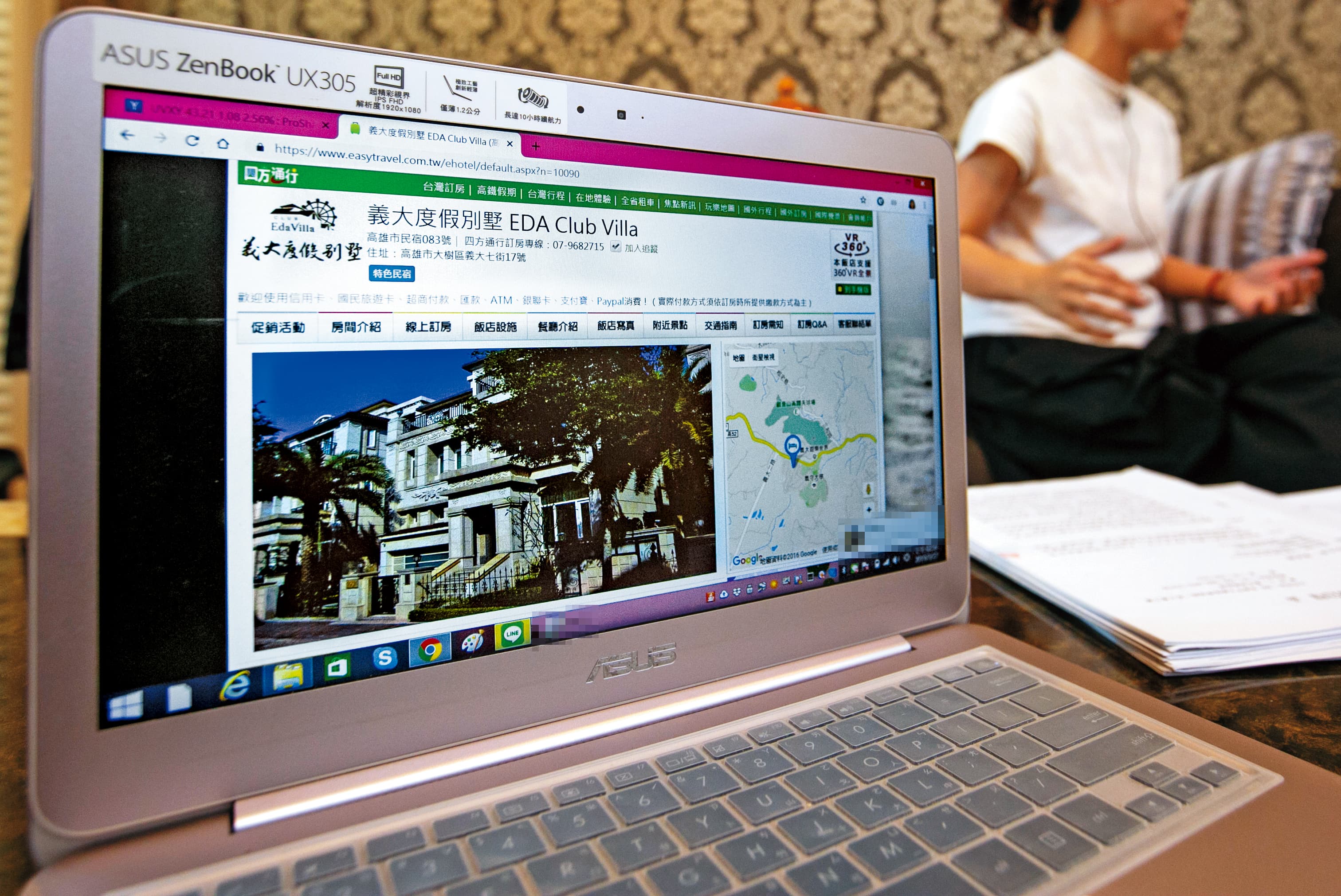 住戶控訴建商在訂房網站上為民宿公開攬客,讓他們夜夜被吵,不得安寧。
