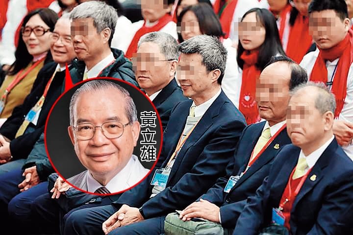 貴婦奈奈的名醫公公黃立雄與婆婆2人,在福智舉辦活動時,坐在第1排,可見在福智的地位不輕。圖為貴婦奈奈的名醫公公黃立雄。(翻攝臉書、小圖翻攝杏立博全臉書)