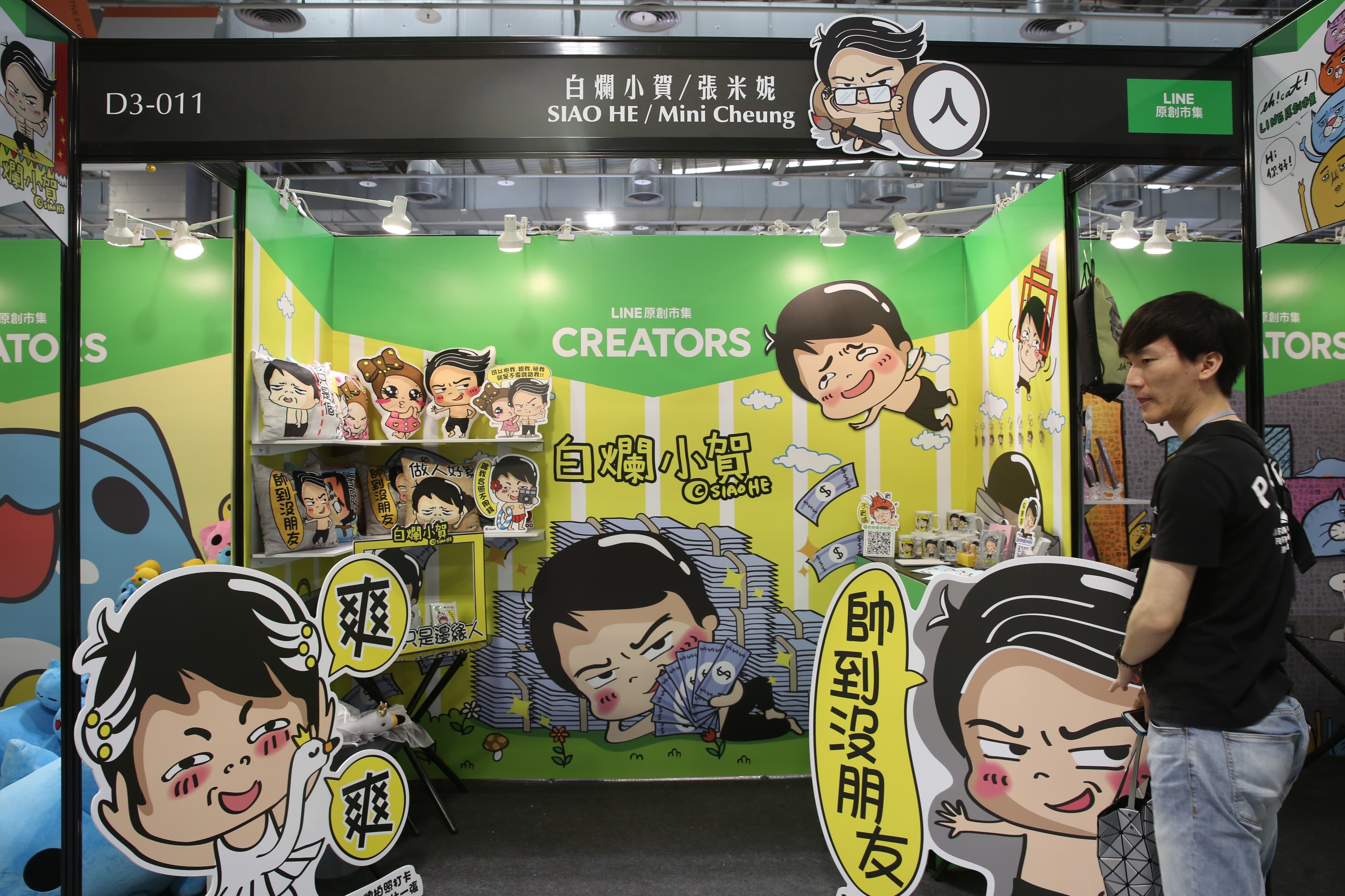 Jello爆出「貼圖侵權」爭議,LINE還透過旗下「LINE原創市集」發文,呼籲「平台業者」移除未授權的貼圖。