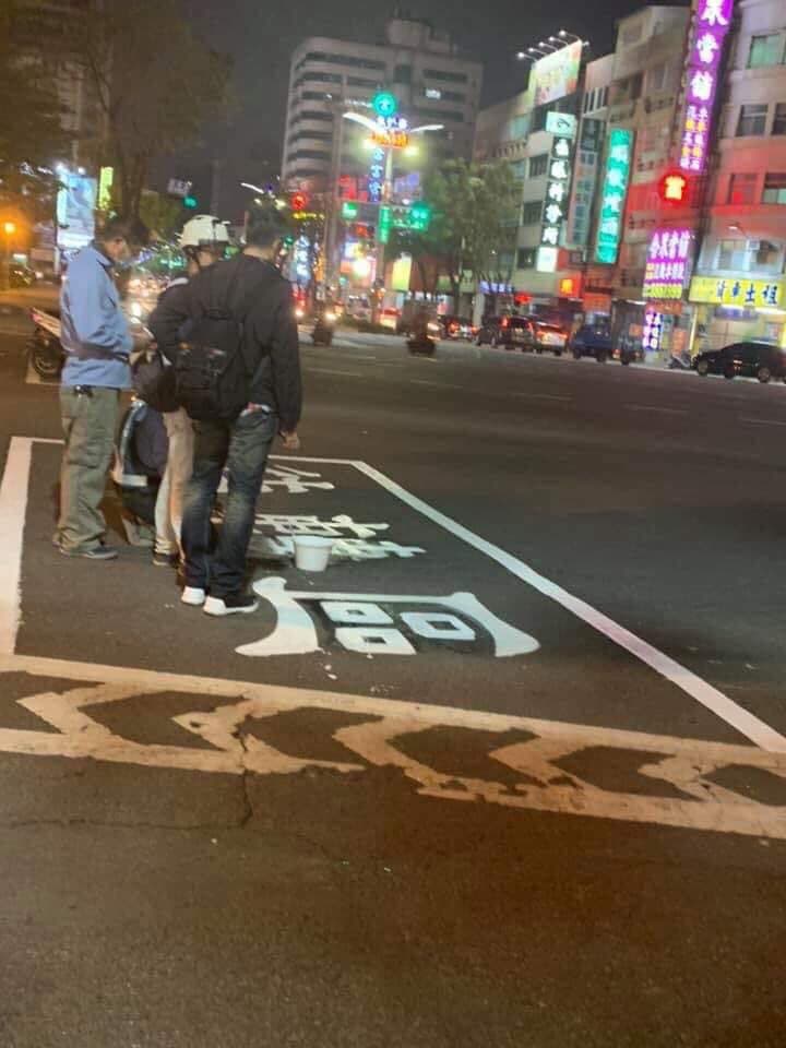 昨晚養工處已緊急更正為繁體字體。（翻攝自劉世芳-高雄芳城市臉書）