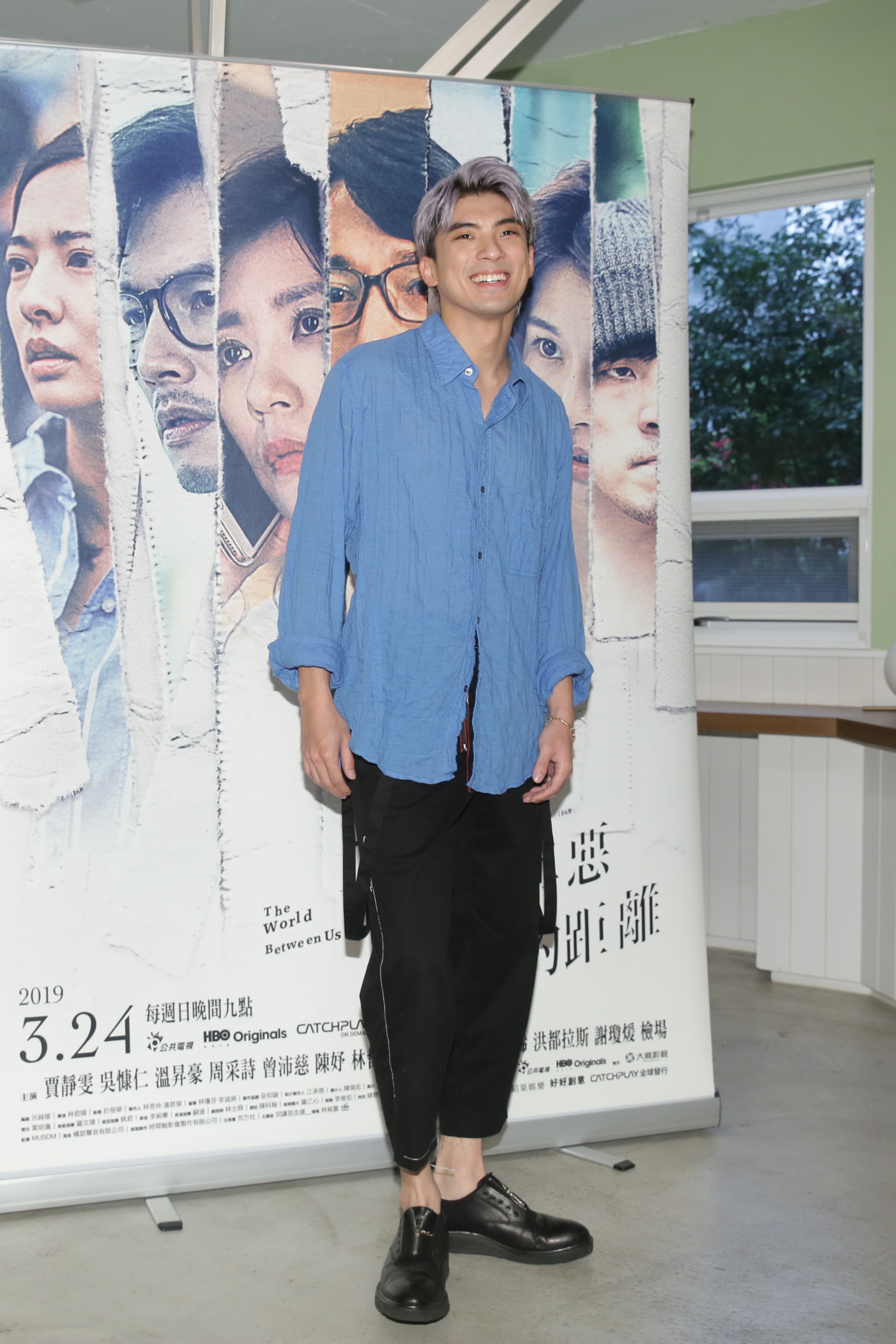 林哲熹是戲劇系畢業,在拍戲時常充當曾沛慈的諮商師,給她演戲上的信心。