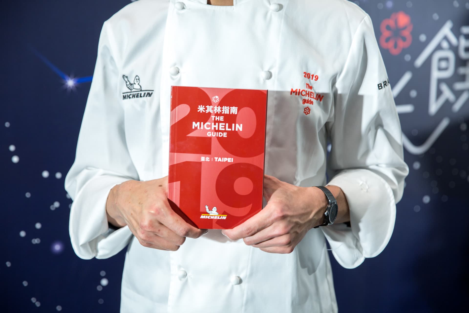 台北米其林指南2019名單揭曉,最讓人好奇的就是由誰、依據什麼標準選出。