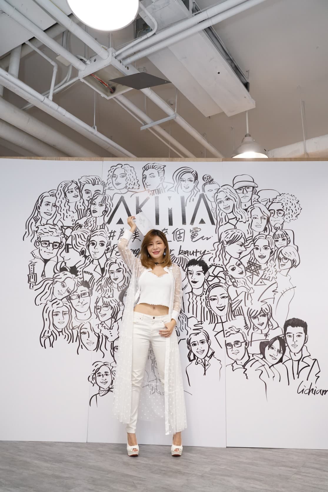 孟慶而昨日出席「AKIMIA微電透亮面膜」新品記者會,擔任活動嘉賓。(阿奇米雅提供)