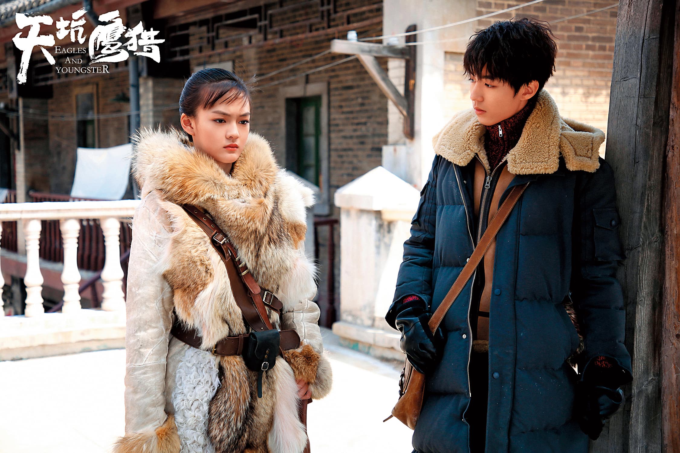 除了音樂跟綜藝,王俊凱(右)也曾拍攝《天坑鷹獵》等戲劇作品。左為文淇。