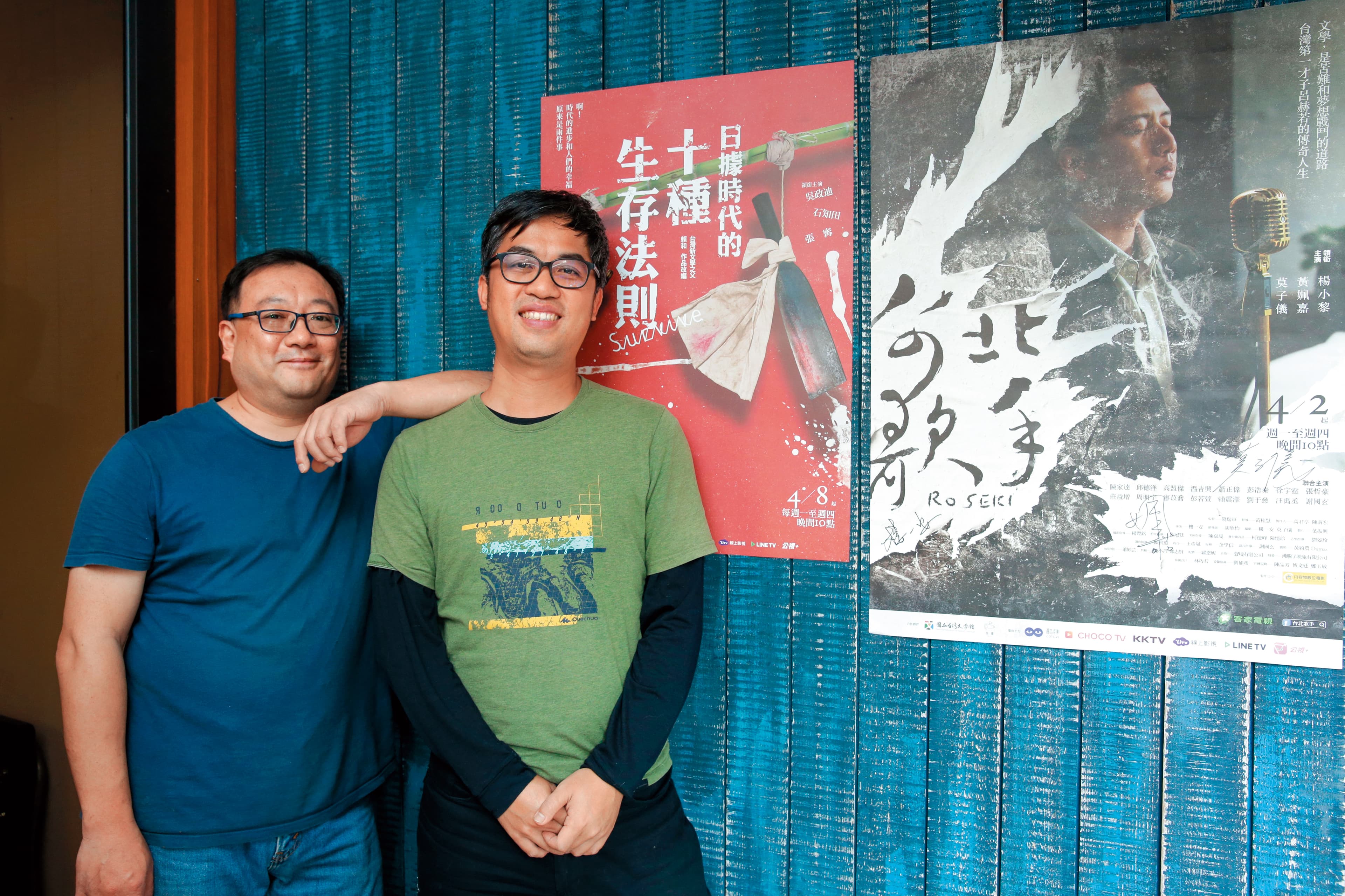 台灣首度翻拍「台灣新文學之父」賴和短篇小說及散文,由高君亭、陳南宏製作,兩人亦為製作公司老闆與編劇。