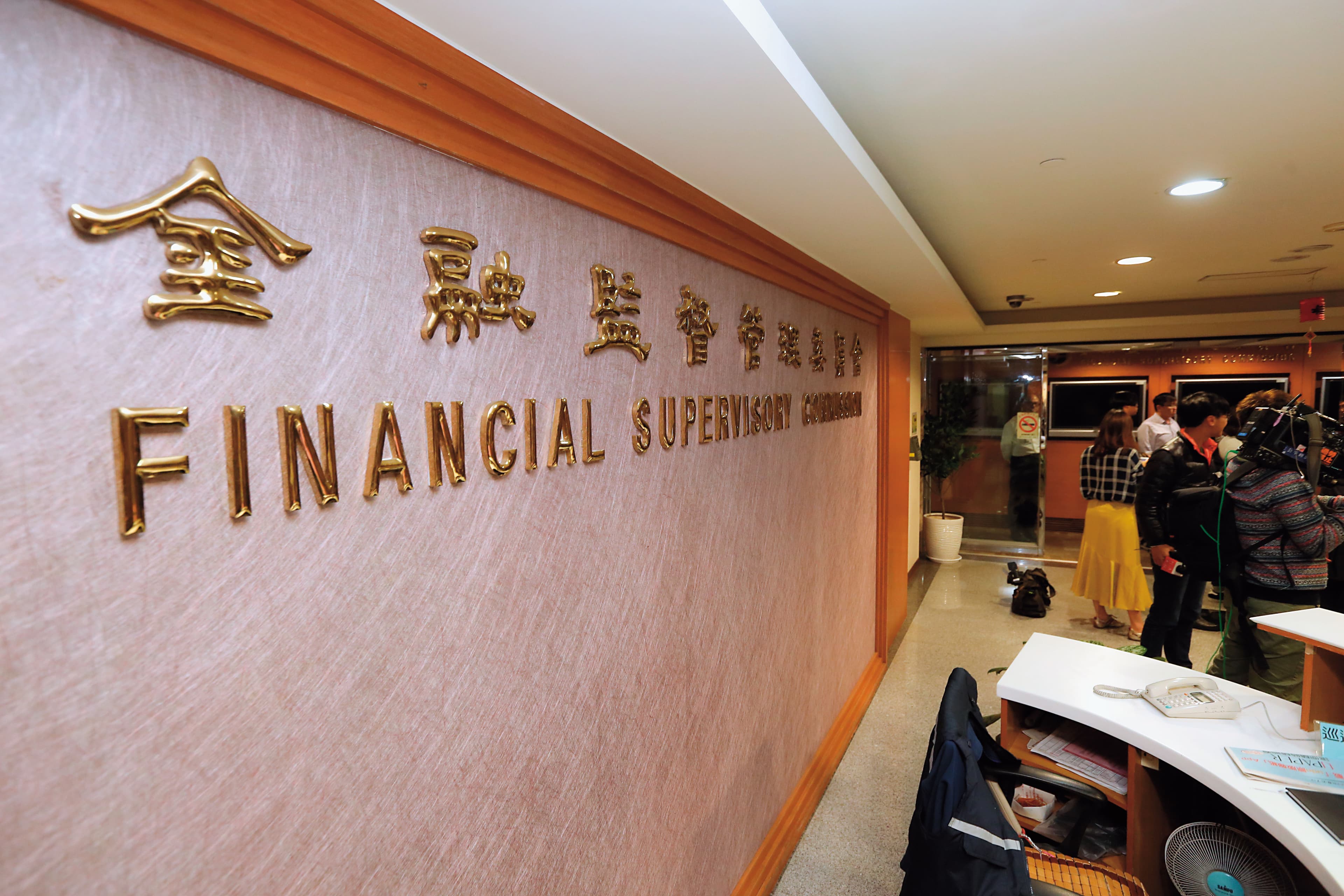 金管會去年推動金金併後,台新金合併新光金可望成為首案。