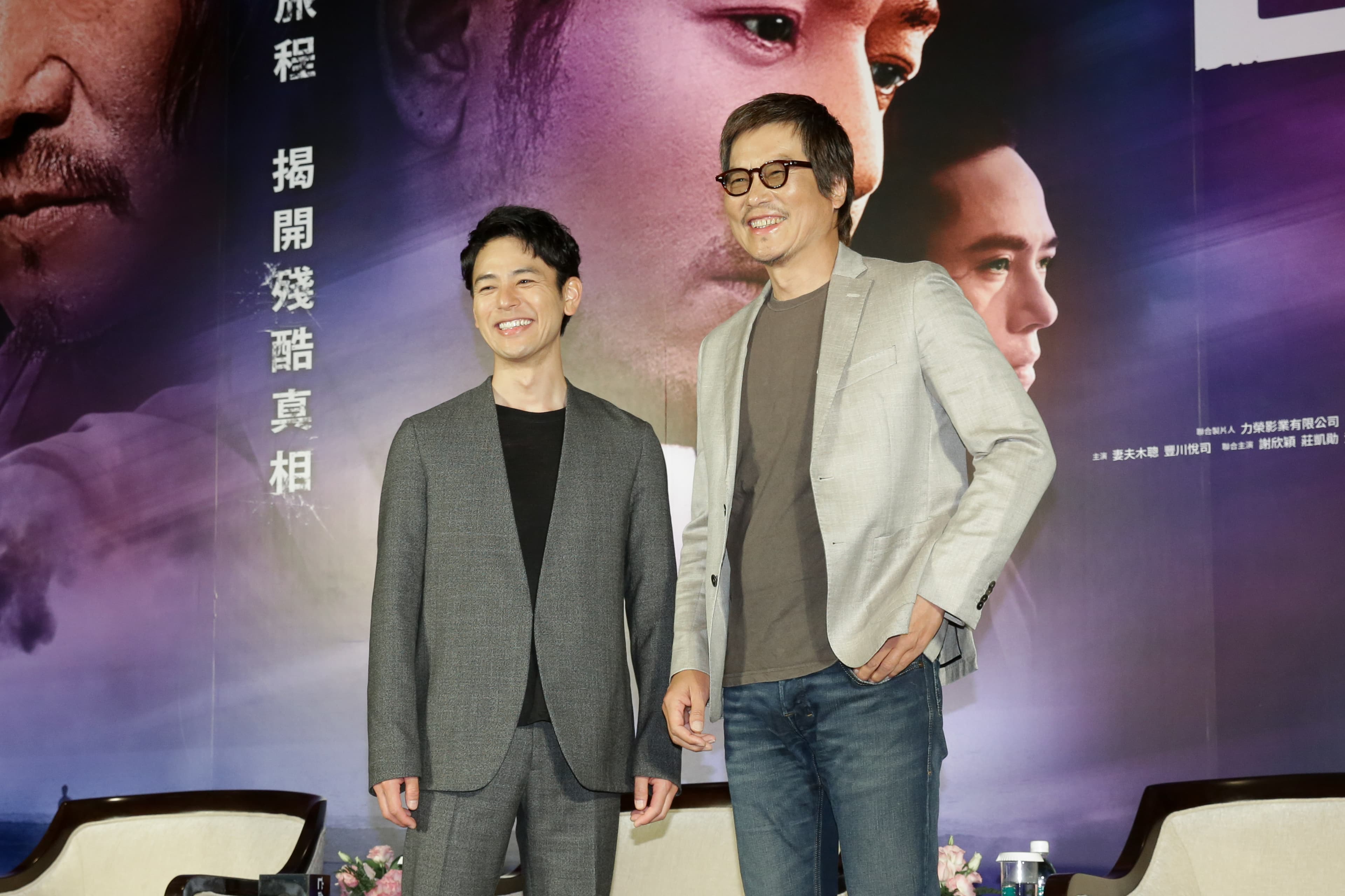 豐川悅司說一直想跟妻夫木聰合作，聽到邀演《亡命之途》，馬上就答應了。