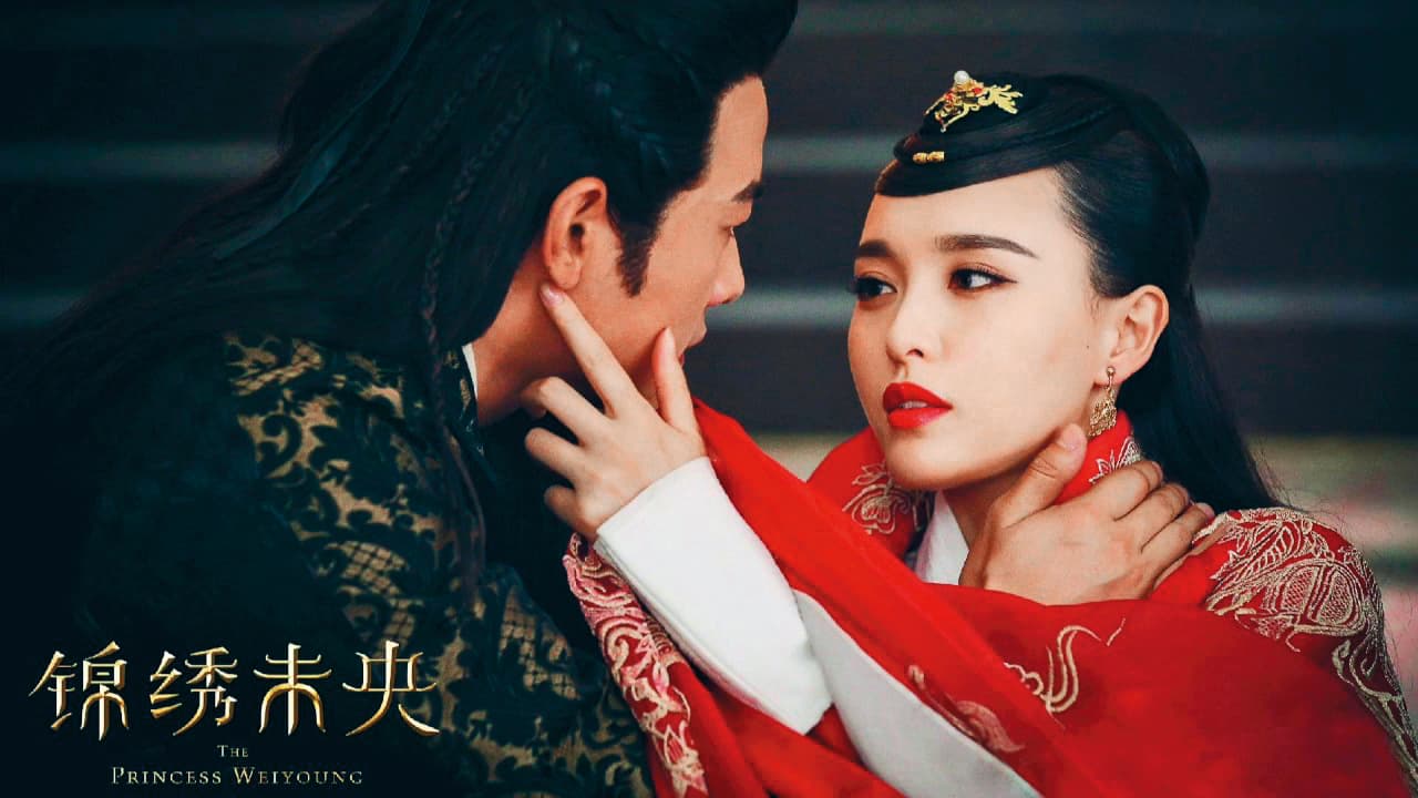 唐嫣（右）過往也曾演過宮鬥劇《錦繡未央》，角色人設是霸氣女主角，結果觀眾還是嫌棄她又演成了傻白甜。左為羅晉。